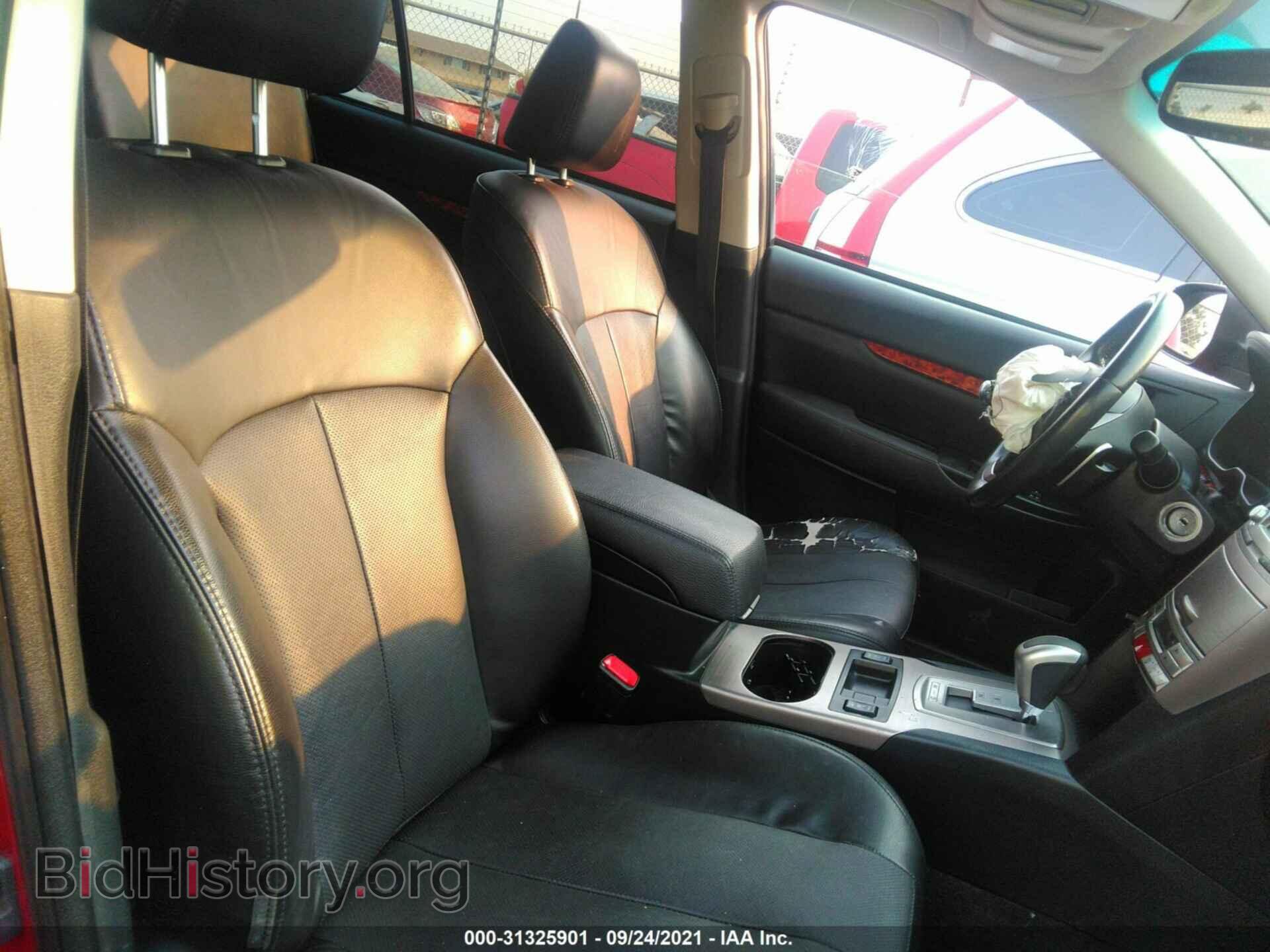 2012 SUBARU OUTBACK - VIN: 4S4BRBKC3C3211919 - Фото 5