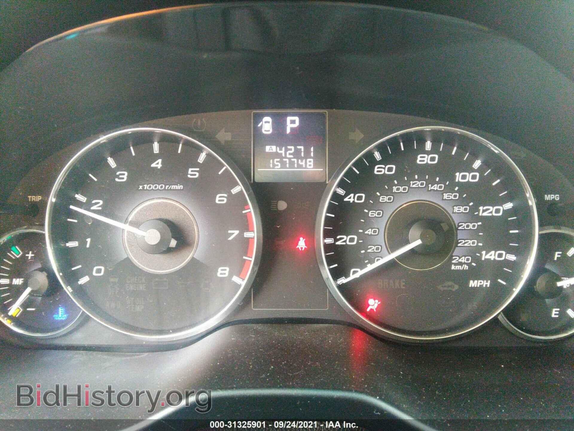 2012 SUBARU OUTBACK - VIN: 4S4BRBKC3C3211919 - Фото 7
