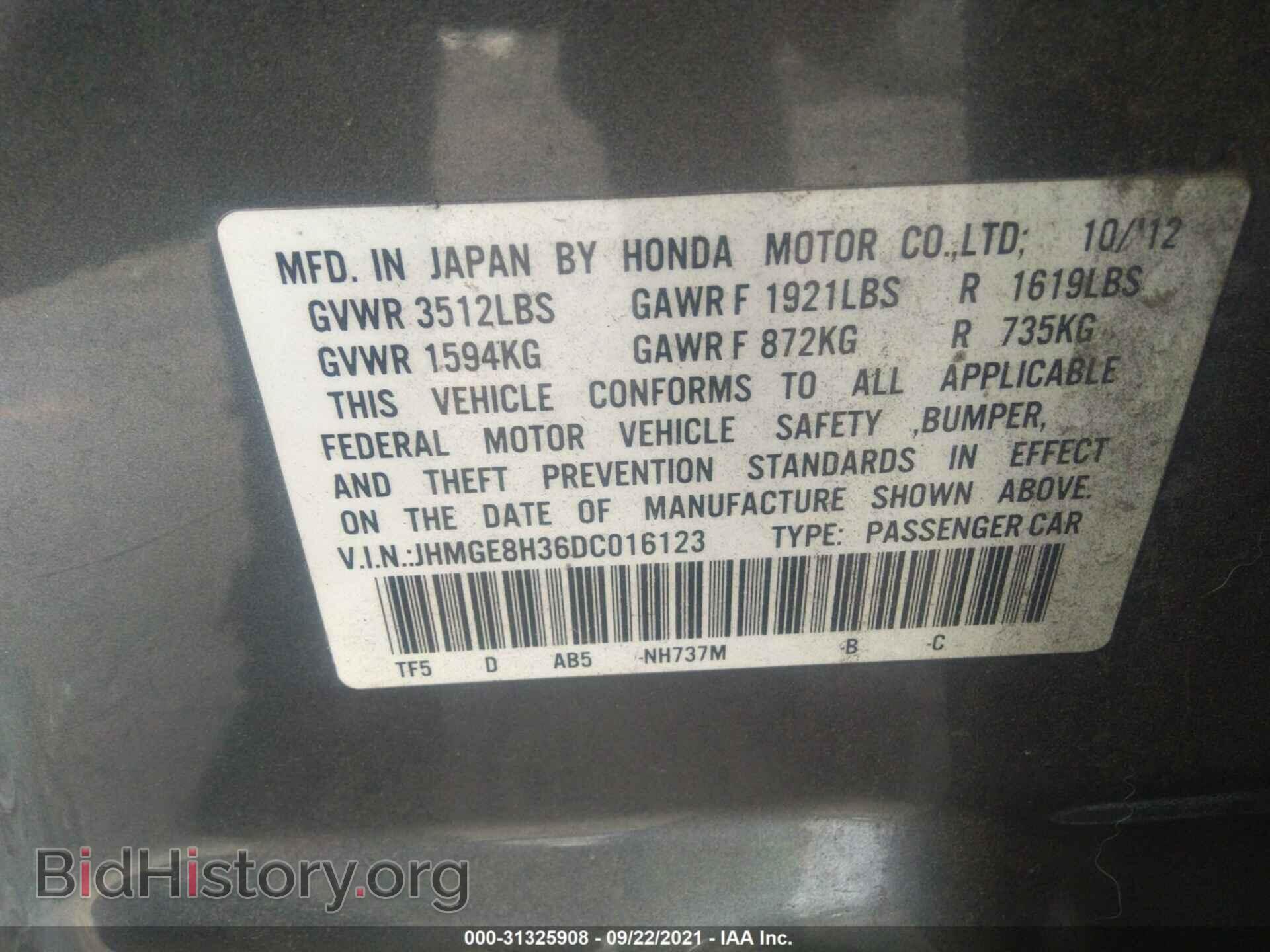 2013 HONDA FIT - VIN: JHMGE8H36DC016123 - Фото 9