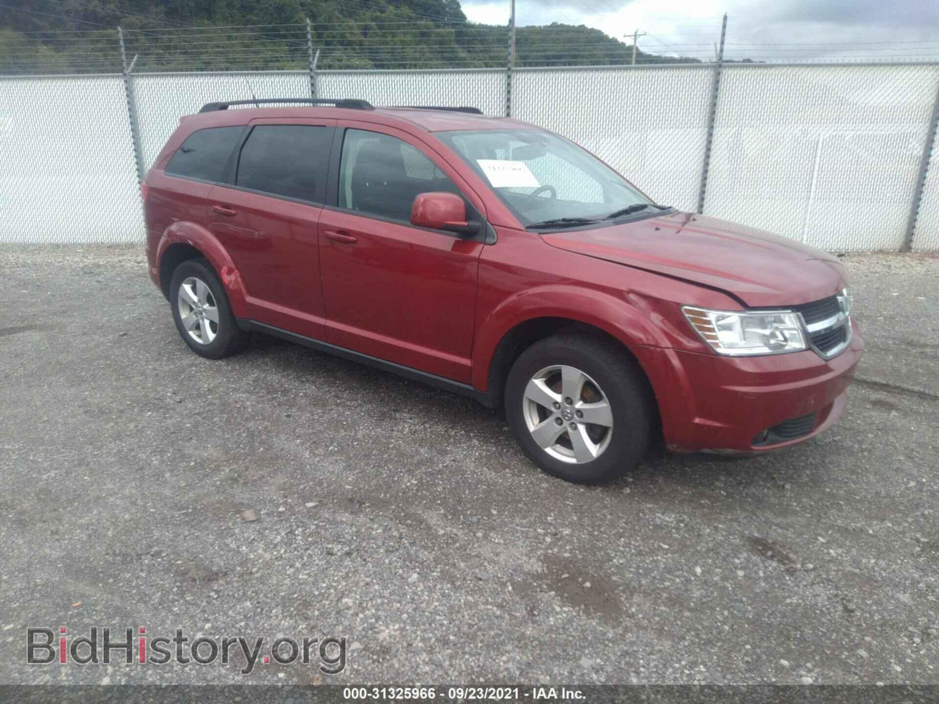 Фотография 3D4PG5FV1AT247352 - DODGE JOURNEY 2010