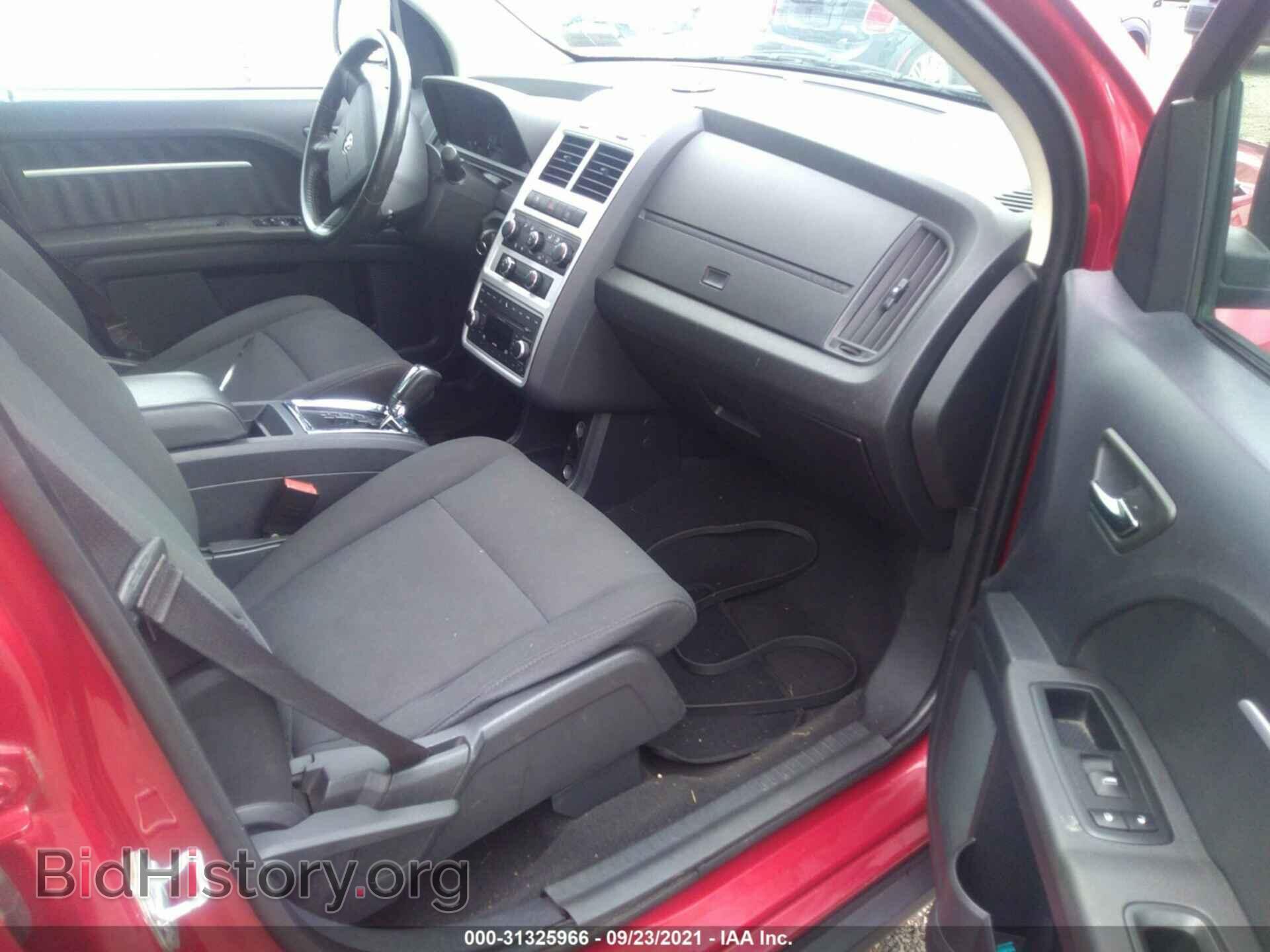 2010 DODGE JOURNEY - VIN: 3D4PG5FV1AT247352 - Фото 5
