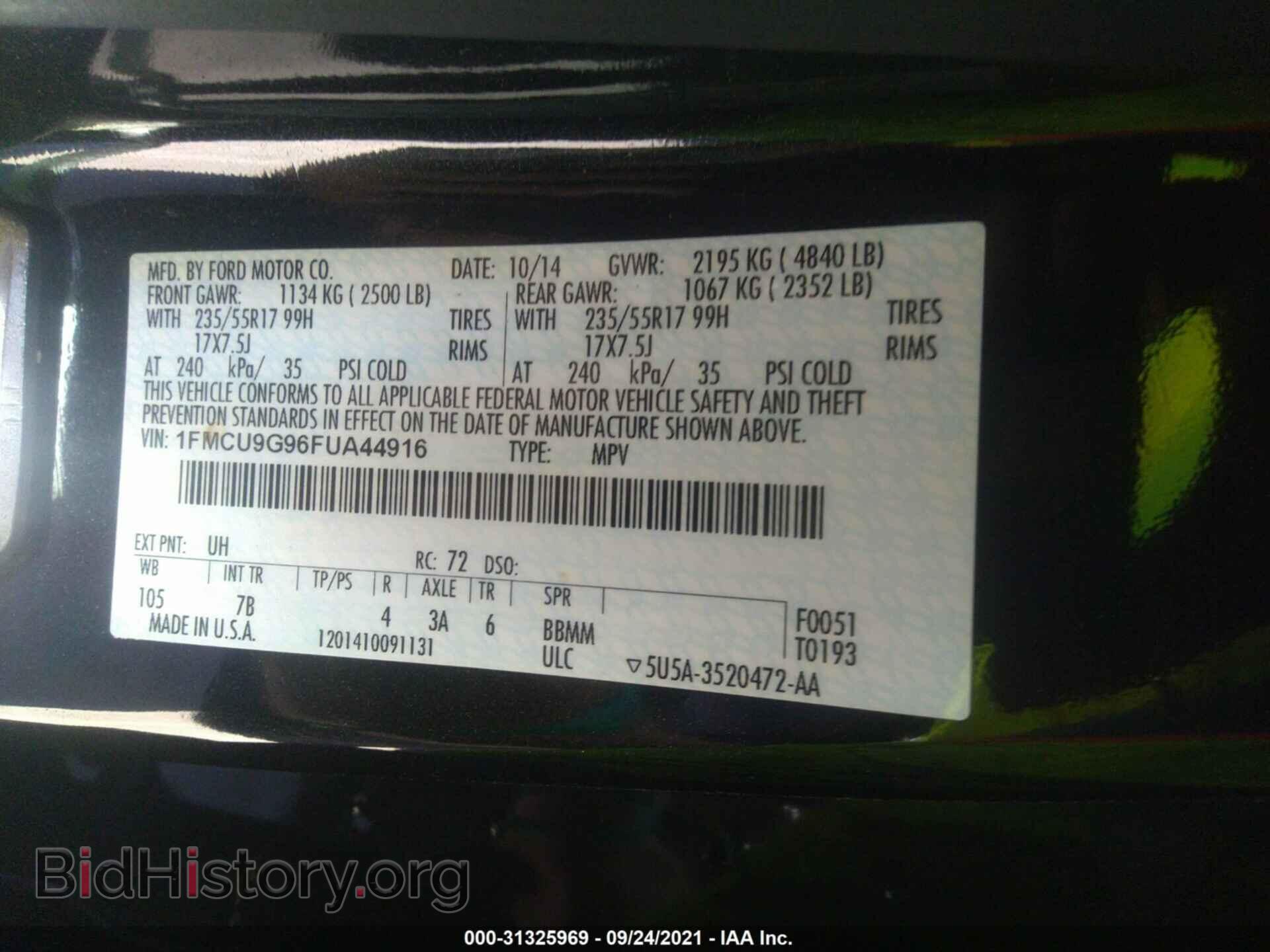 2015 FORD ESCAPE - VIN: 1FMCU9G96FUA44916 - Фото 9
