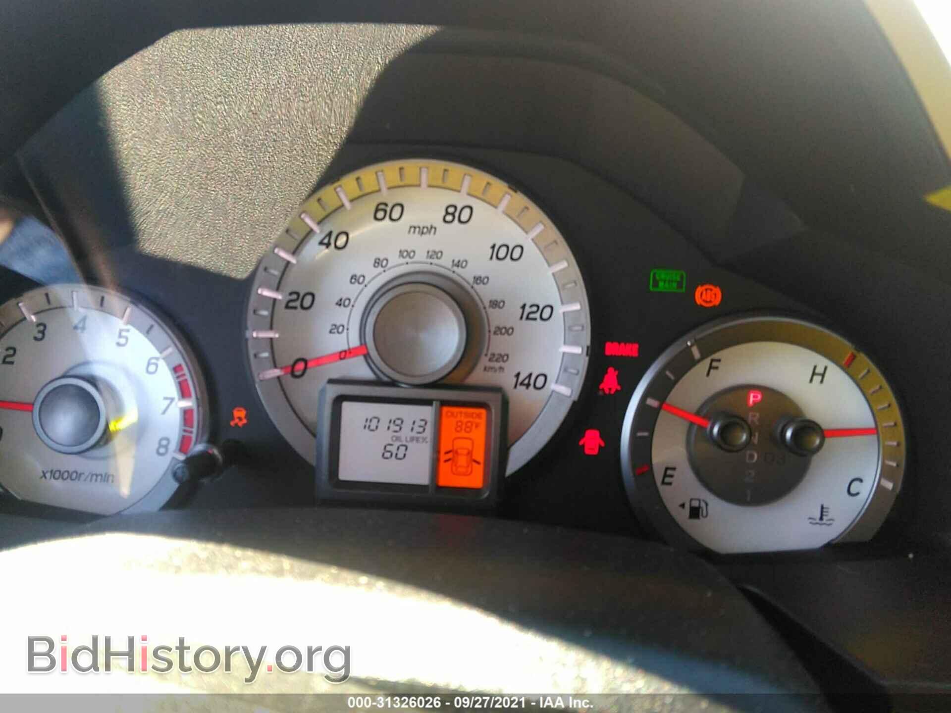 2013 HONDA PILOT - VIN: 5FNYF4H5XDB072145 - Фото 7