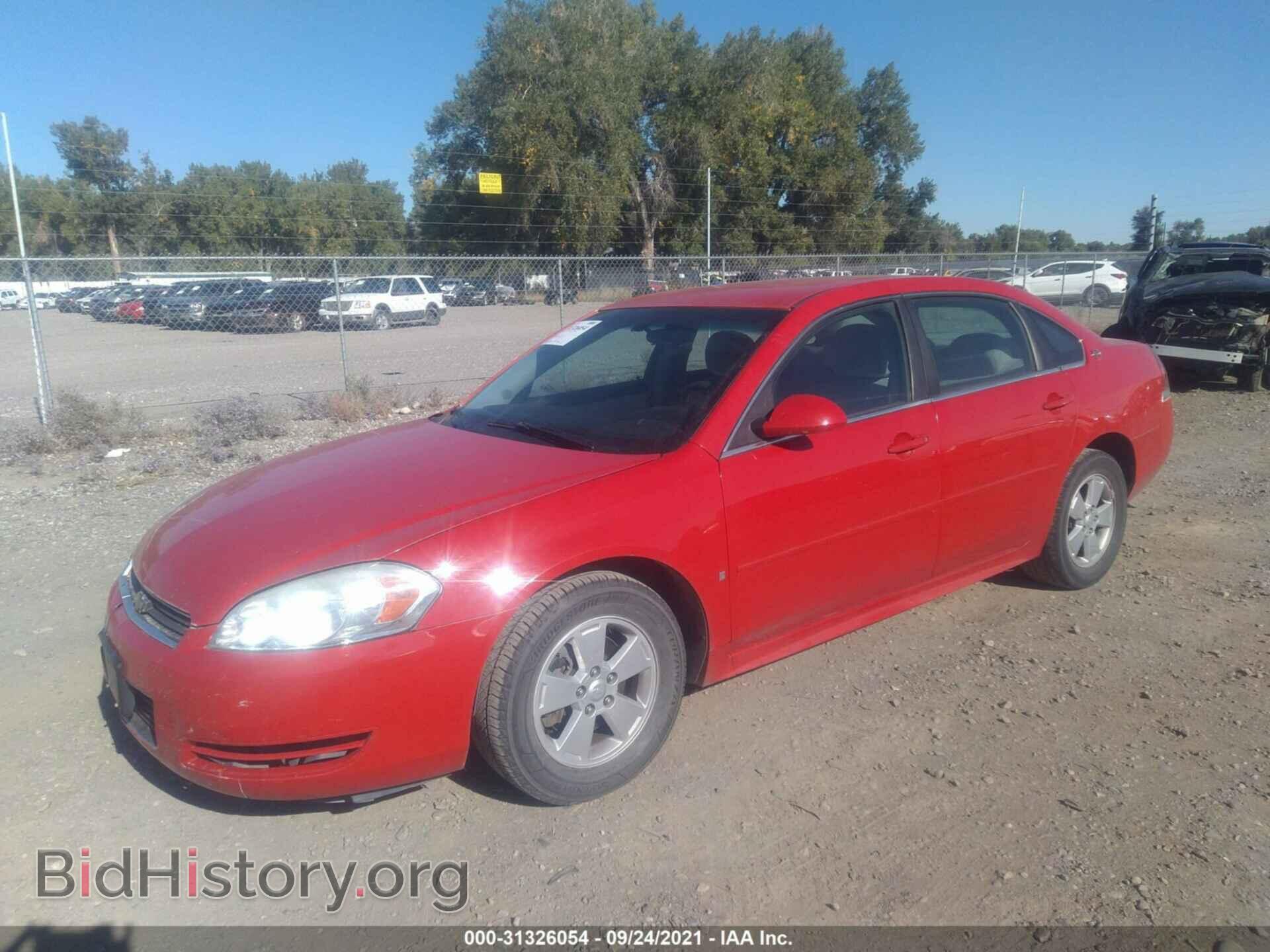 2009 CHEVROLET IMPALA - VIN: 2G1WT57N591162880 - Фото 2