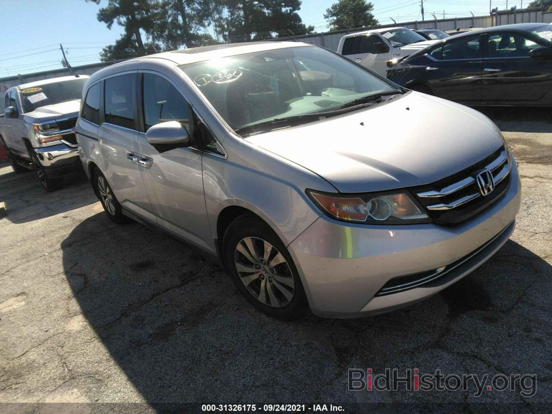 Photo 5FNRL5H69EB137774 - HONDA ODYSSEY 2014