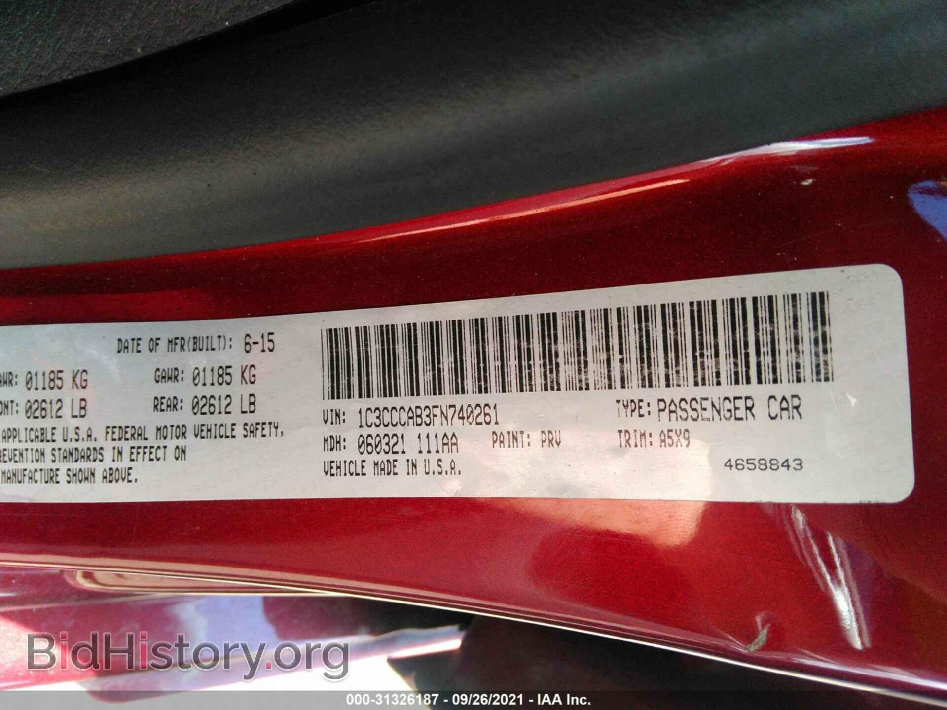 2015 CHRYSLER 200 - VIN: 1C3CCCAB3FN740261 - Фото 9