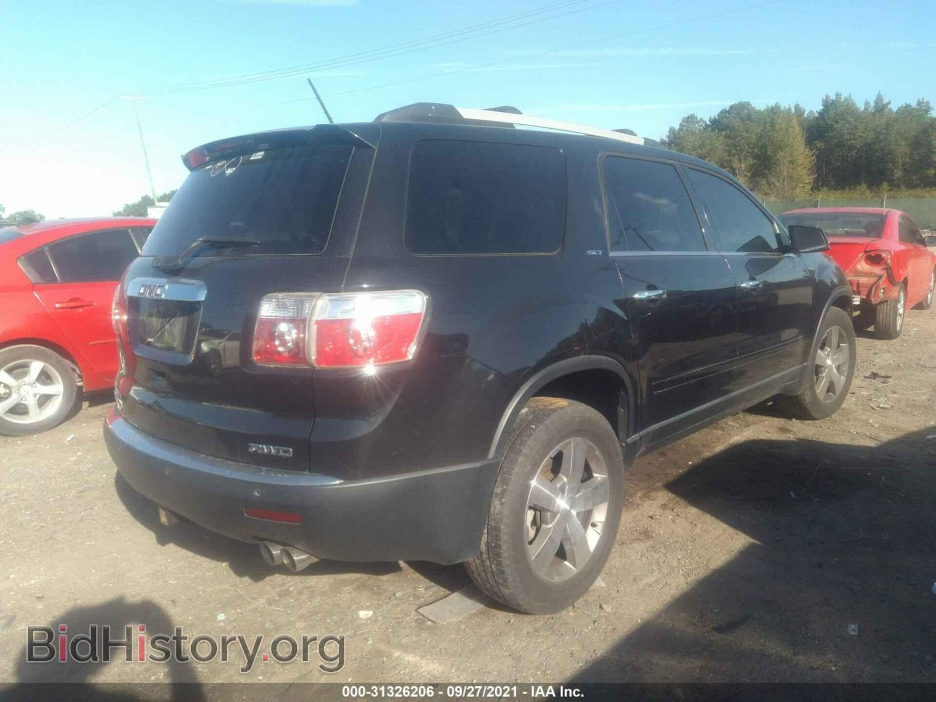 2012 GMC ACADIA - VIN: 1GKKVSED5CJ397211 - Фото 4