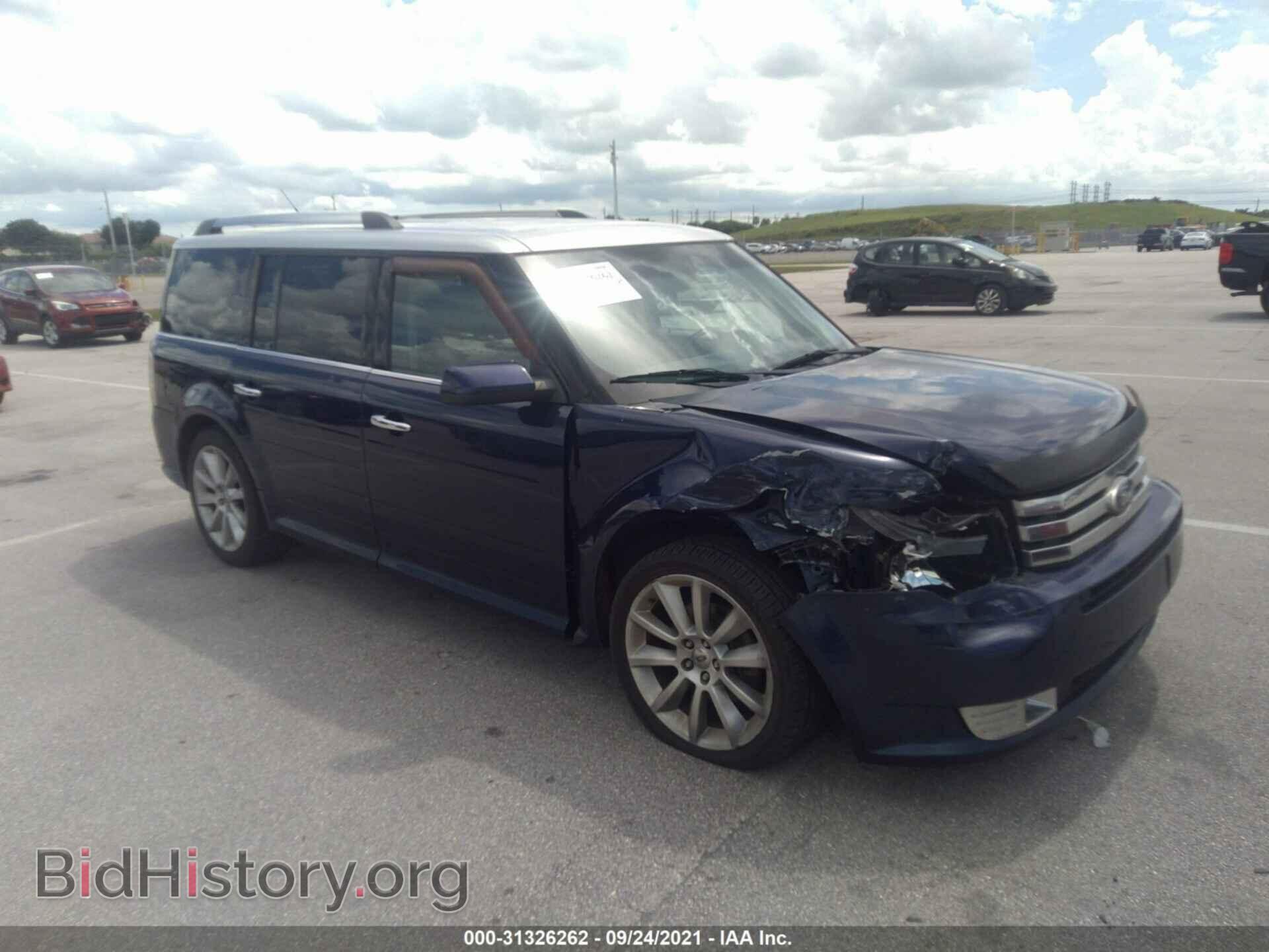 Фотография 2FMHK6CT2BBD17636 - FORD FLEX 2011