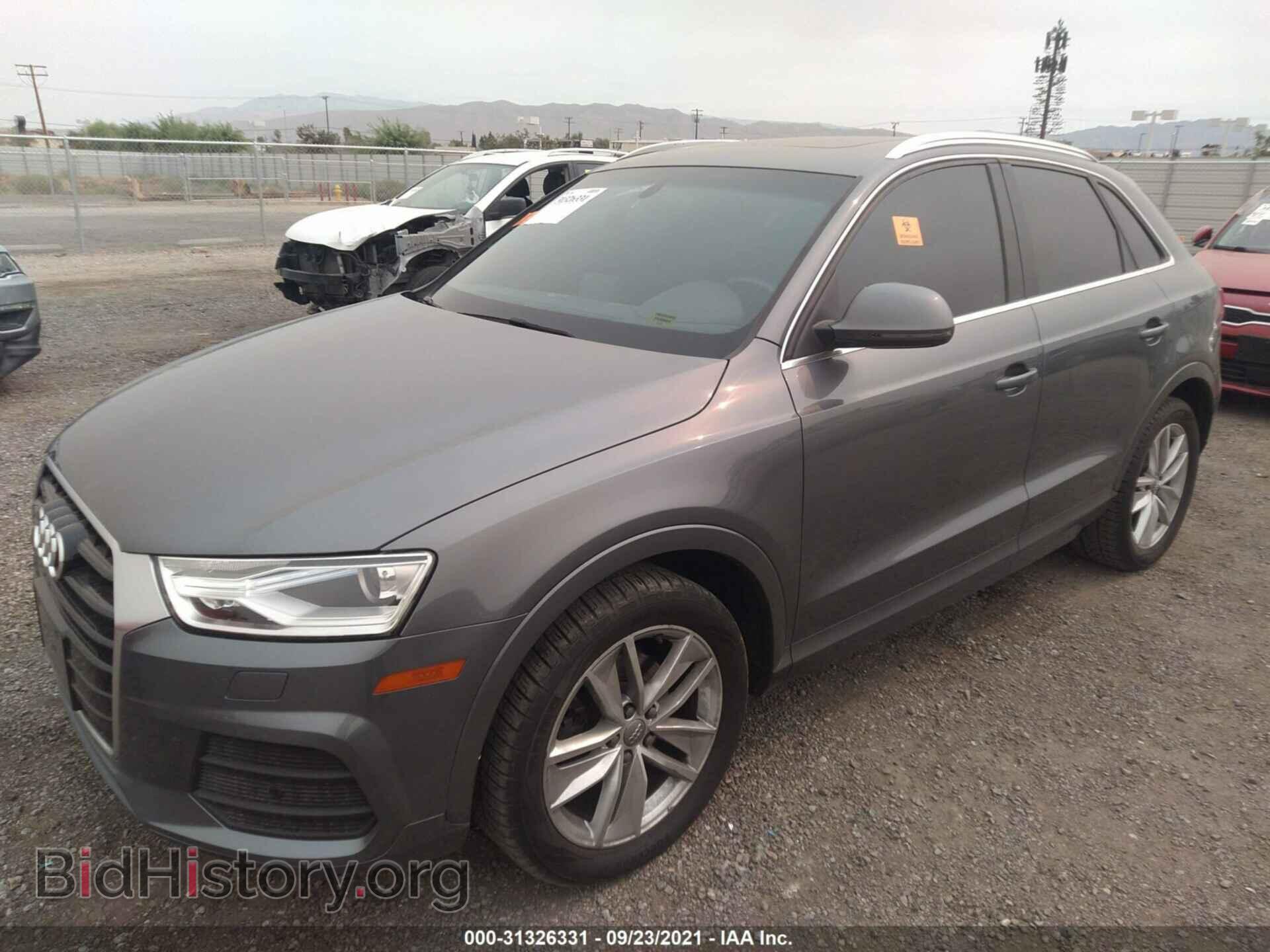 2016 AUDI Q3 - VIN: WA1BFCFS6GR024739 - Фото 2