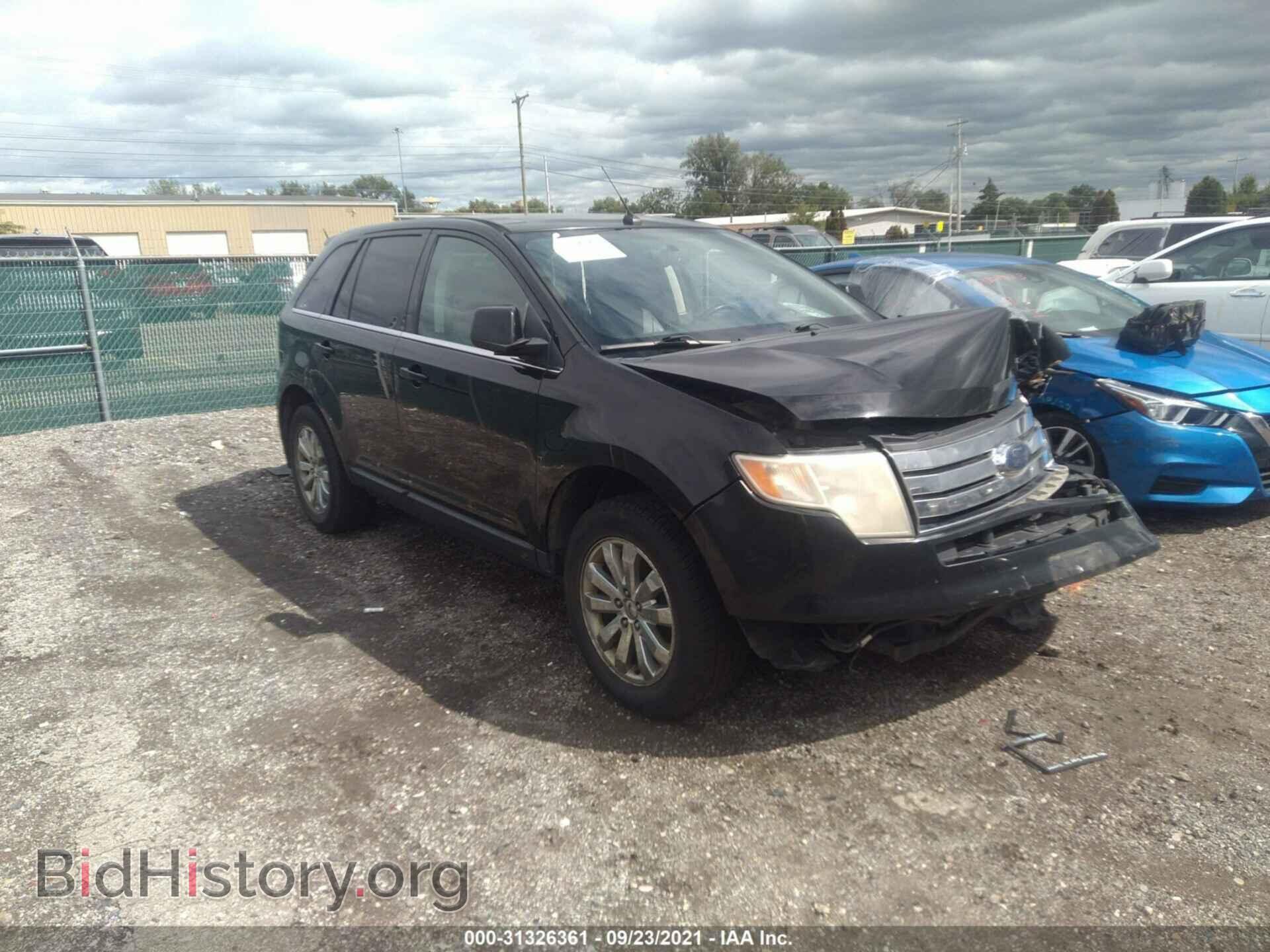 Фотография 2FMDK39C59BA49650 - FORD EDGE 2009