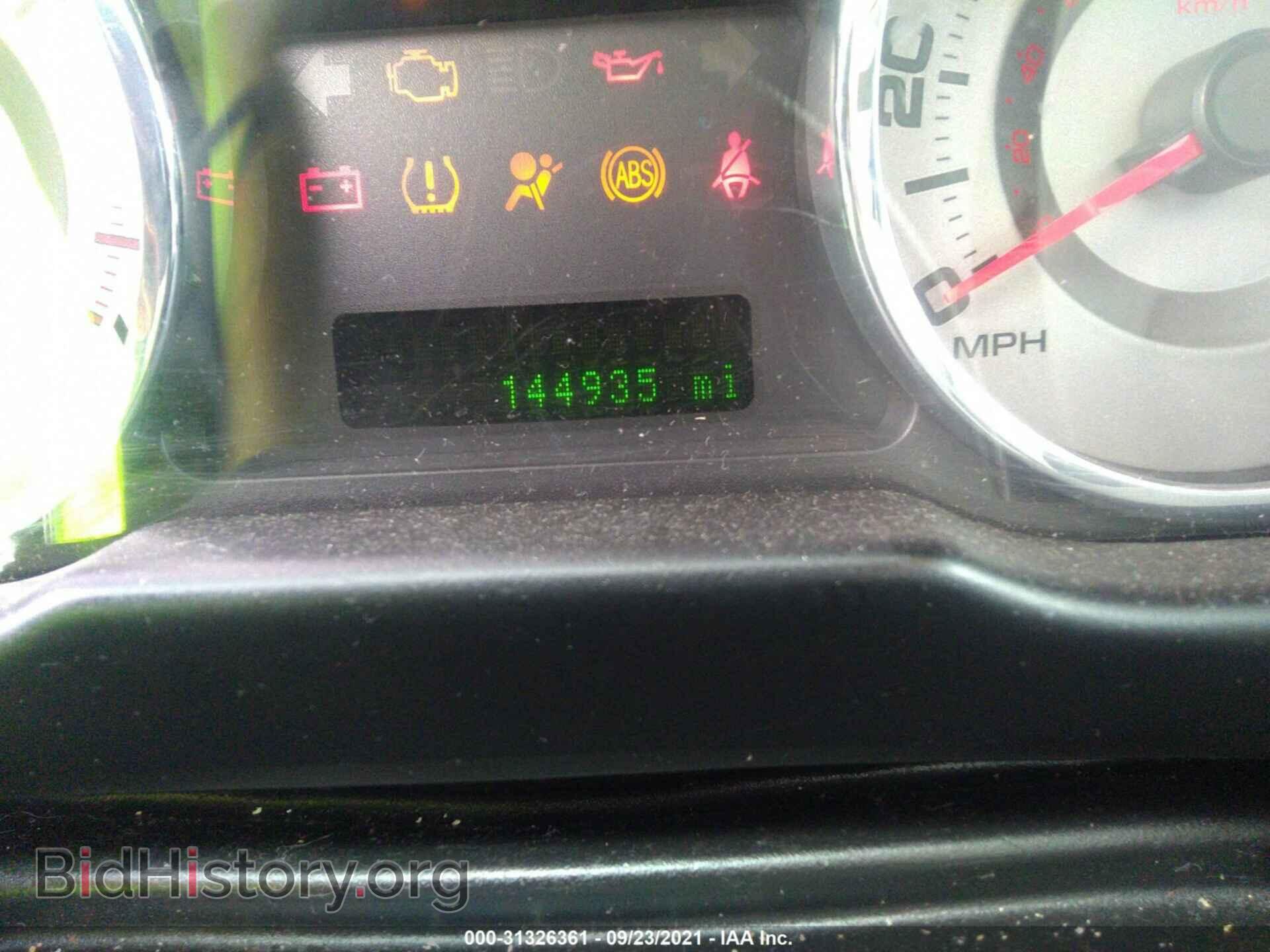 2009 FORD EDGE - VIN: 2FMDK39C59BA49650 - Фото 7