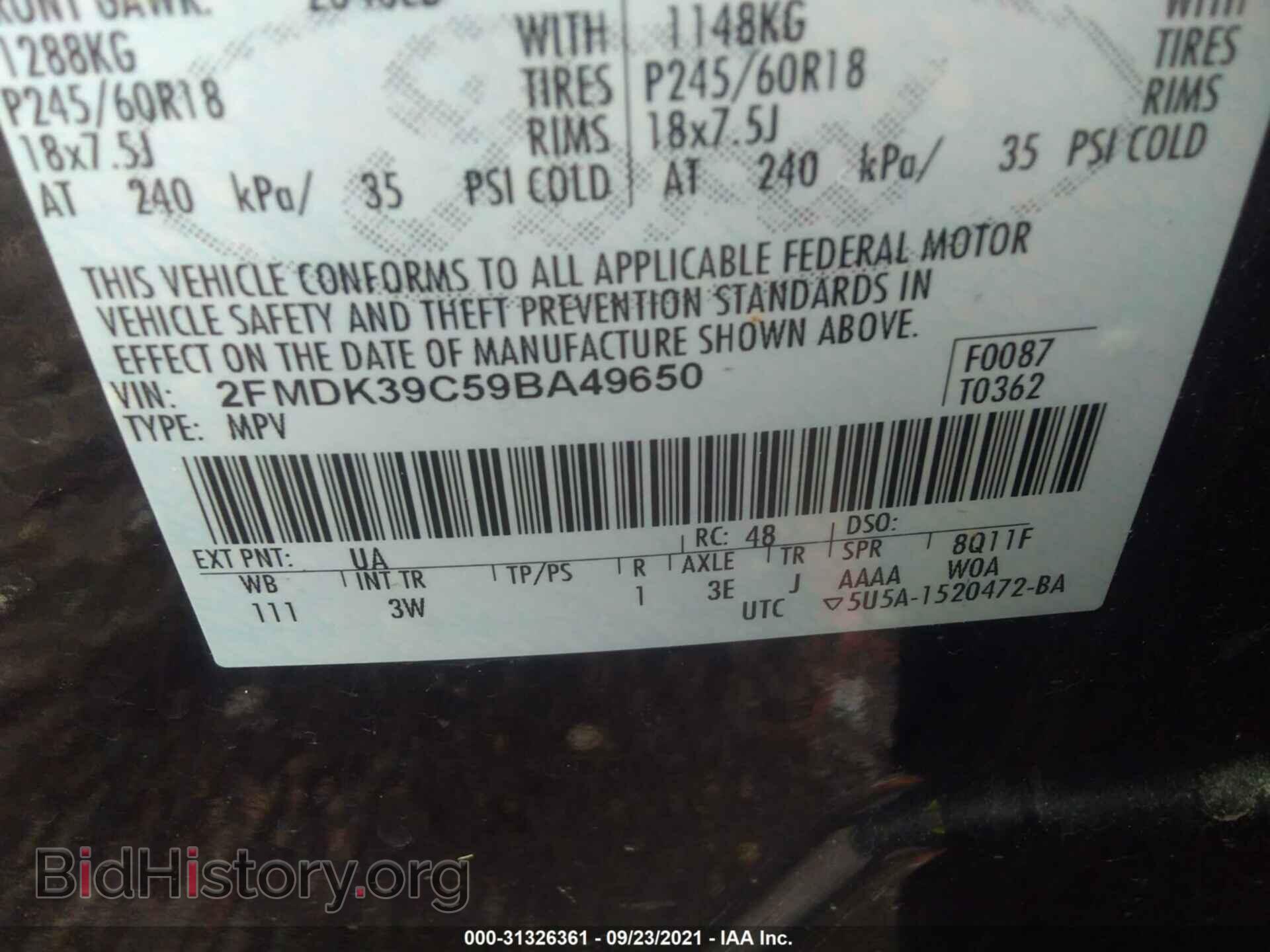 2009 FORD EDGE - VIN: 2FMDK39C59BA49650 - Фото 9