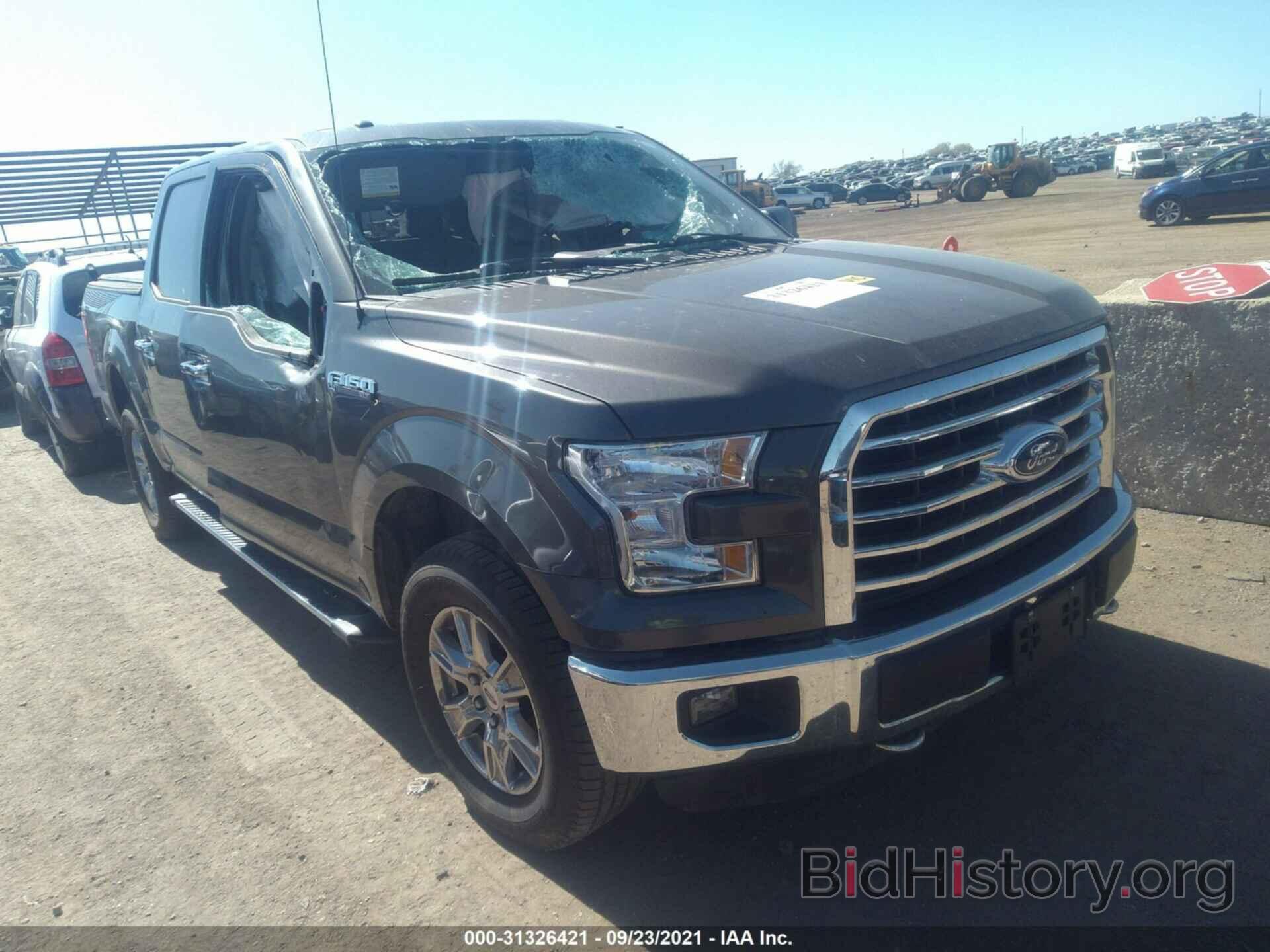 Photo 1FTEW1EF3FKD58763 - FORD F-150 2015