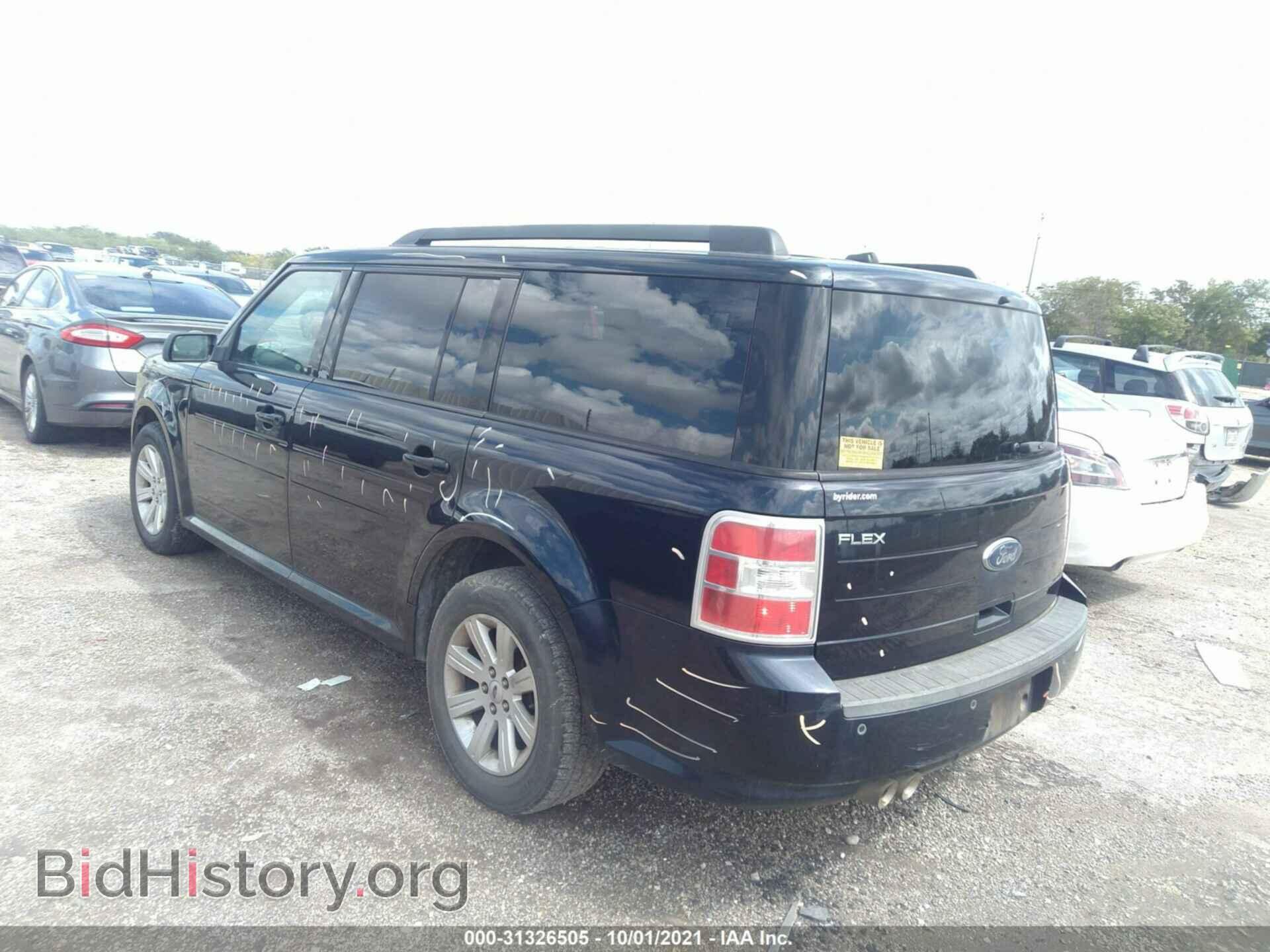 2009 FORD FLEX - VIN: 2FMDK51C99BA14312 - Photo 3