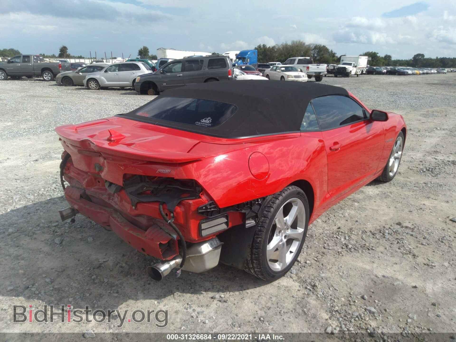 2015 CHEVROLET CAMARO - VIN: 2G1FF3D32F9251978 - Фото 4