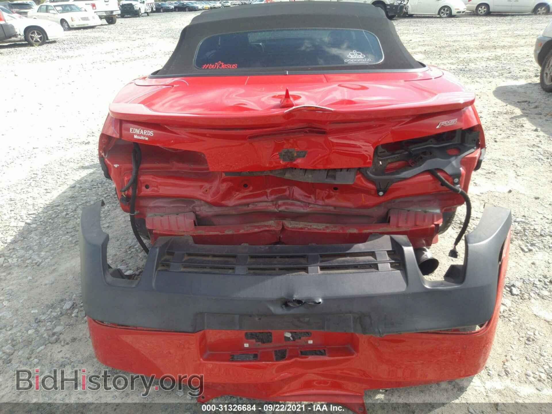 2015 CHEVROLET CAMARO - VIN: 2G1FF3D32F9251978 - Фото 6