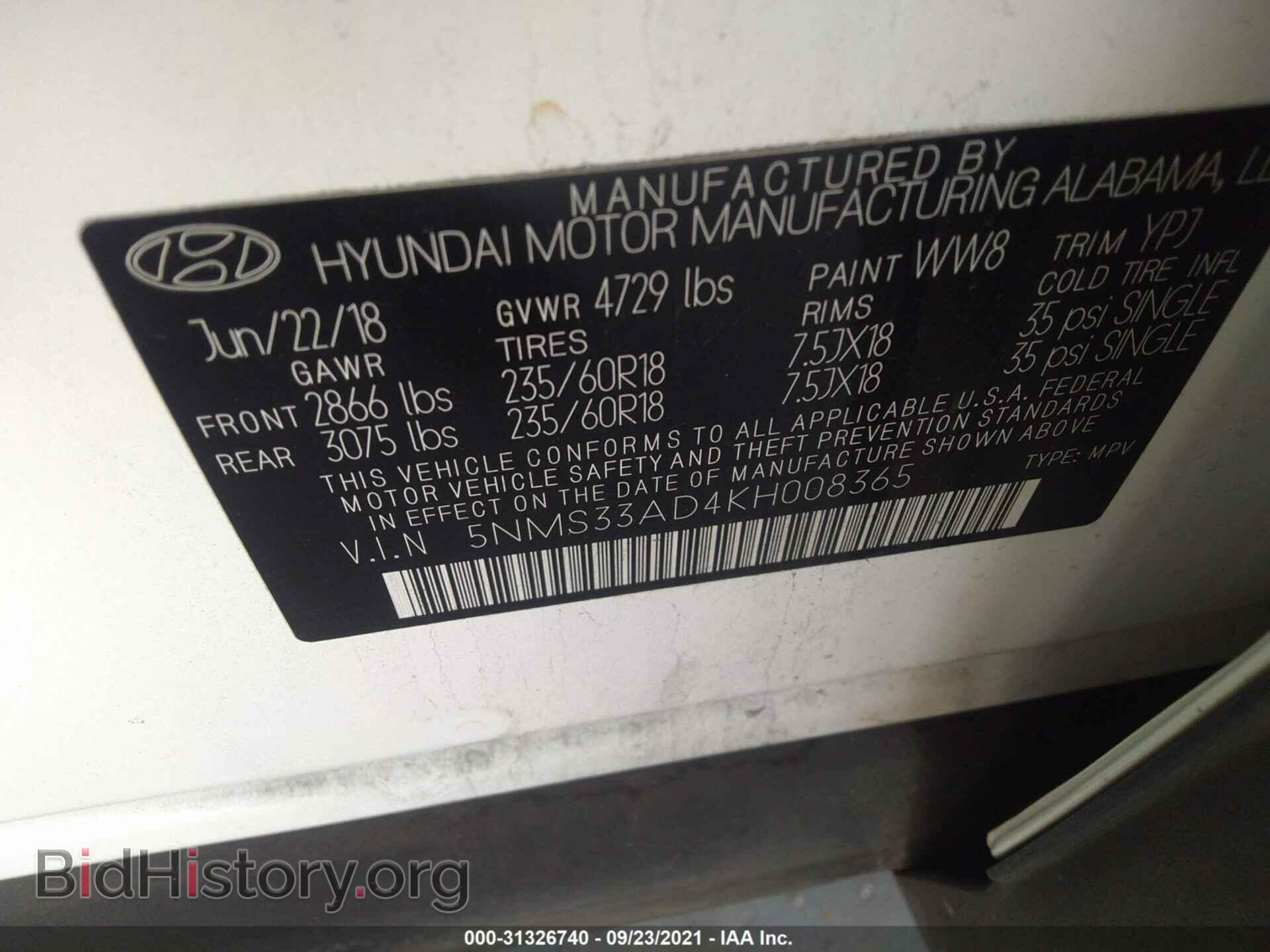 2019 HYUNDAI SANTA FE - VIN: 5NMS33AD4KH008365 - Фото 9