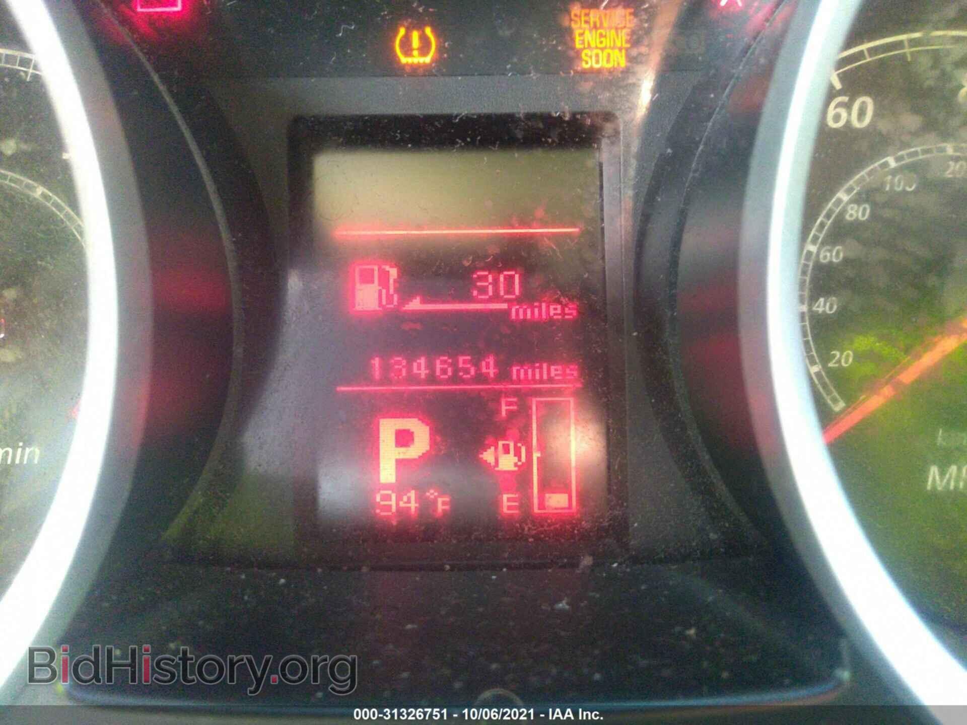 2015 MITSUBISHI LANCER - VIN: JA32U2FU3FU010508 - Фото 7