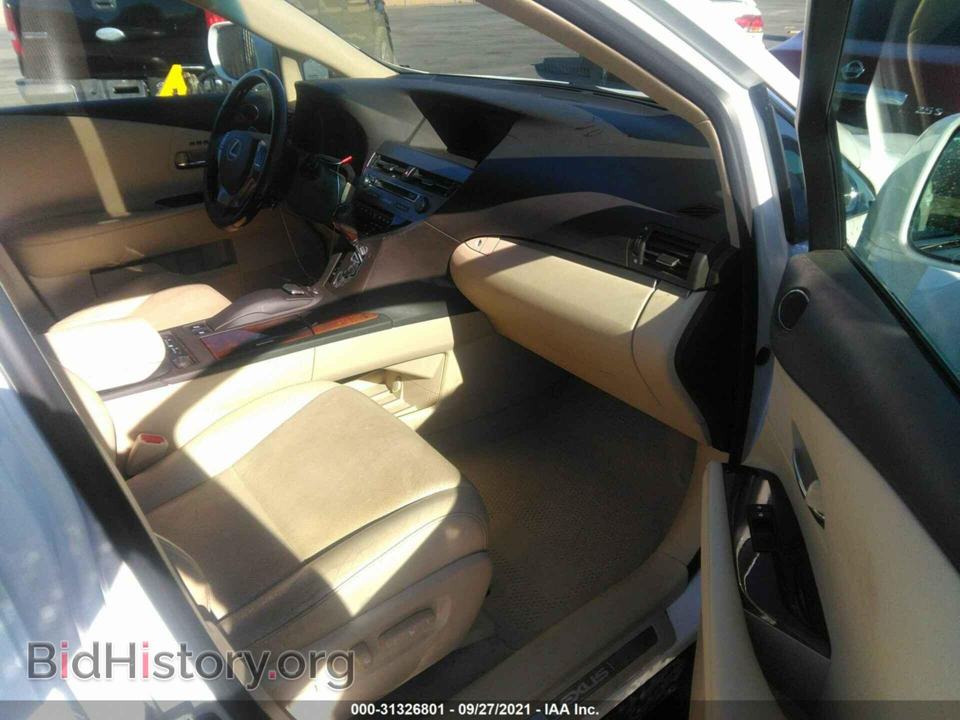 2015 LEXUS RX 350 - VIN: 2T2BK1BA9FC325822 - Фото 5
