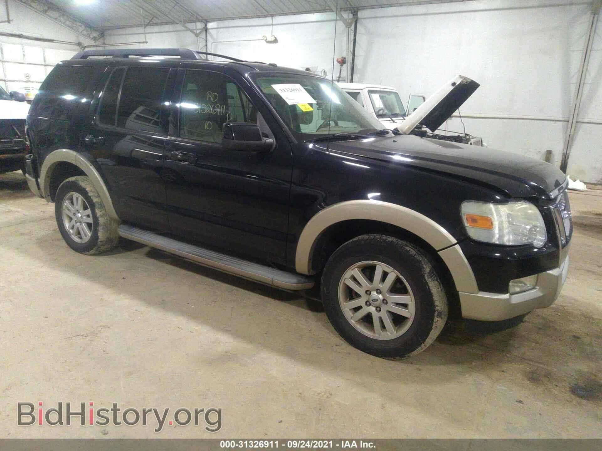 Photo 1FMEU7EE5AUA67402 - FORD EXPLORER 2010