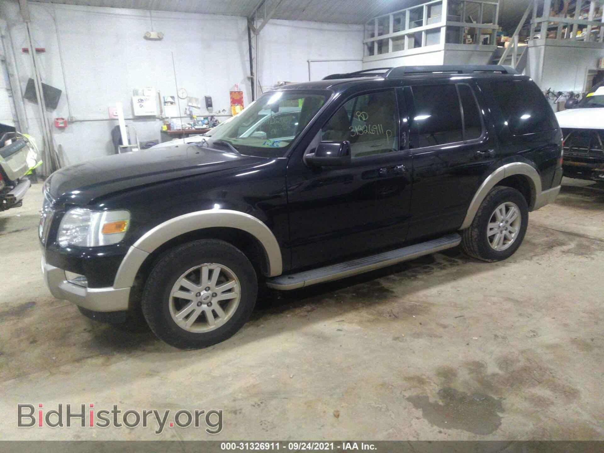 2010 FORD EXPLORER - VIN: 1FMEU7EE5AUA67402 - Photo 2