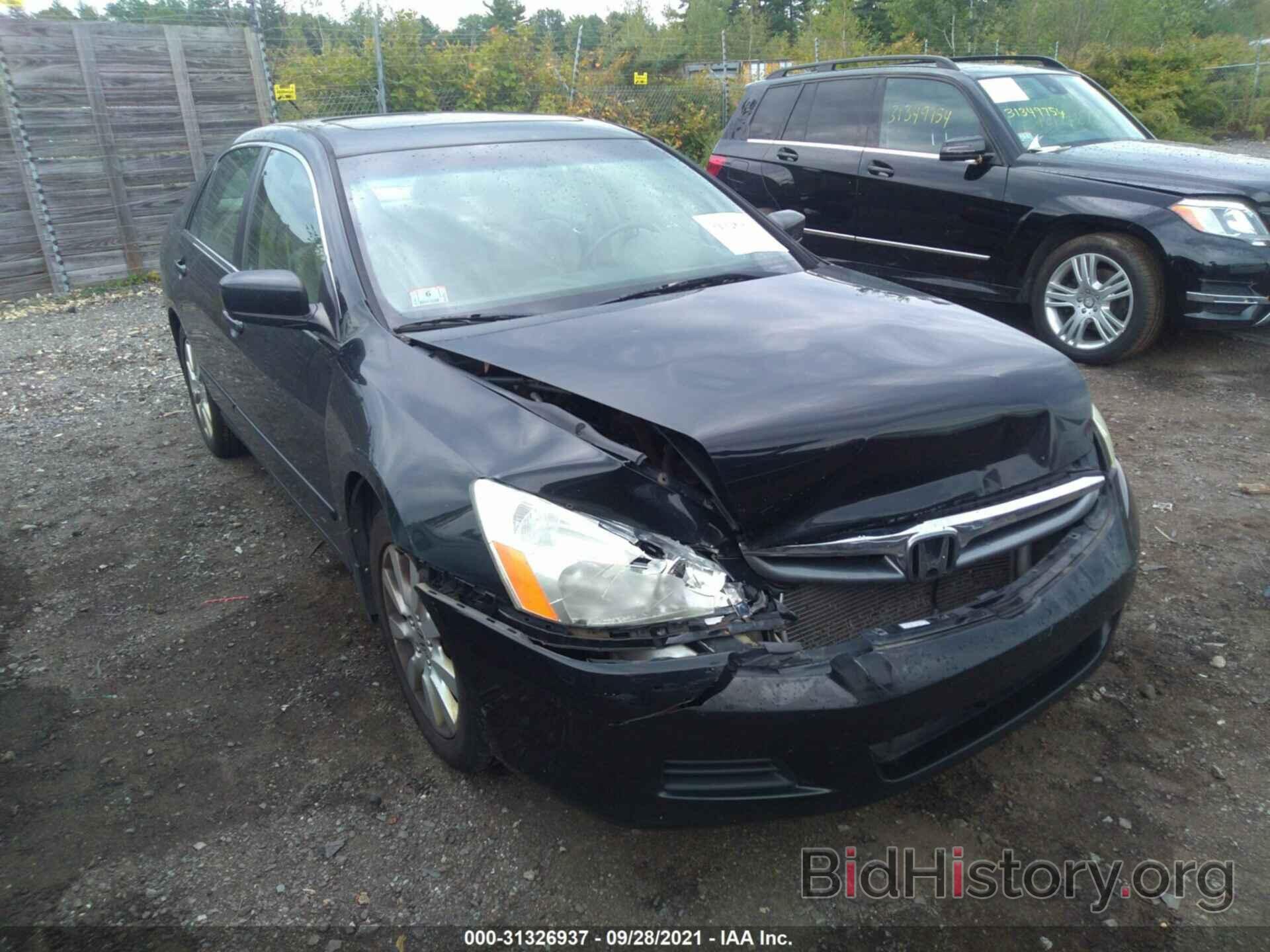 Photo 1HGCM66817A024444 - HONDA ACCORD SDN 2007