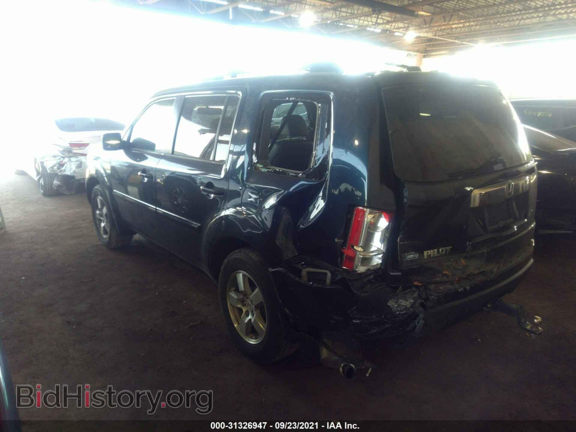 2011 HONDA PILOT - VIN: 5FNYF3H54BB007024 - Photo 3