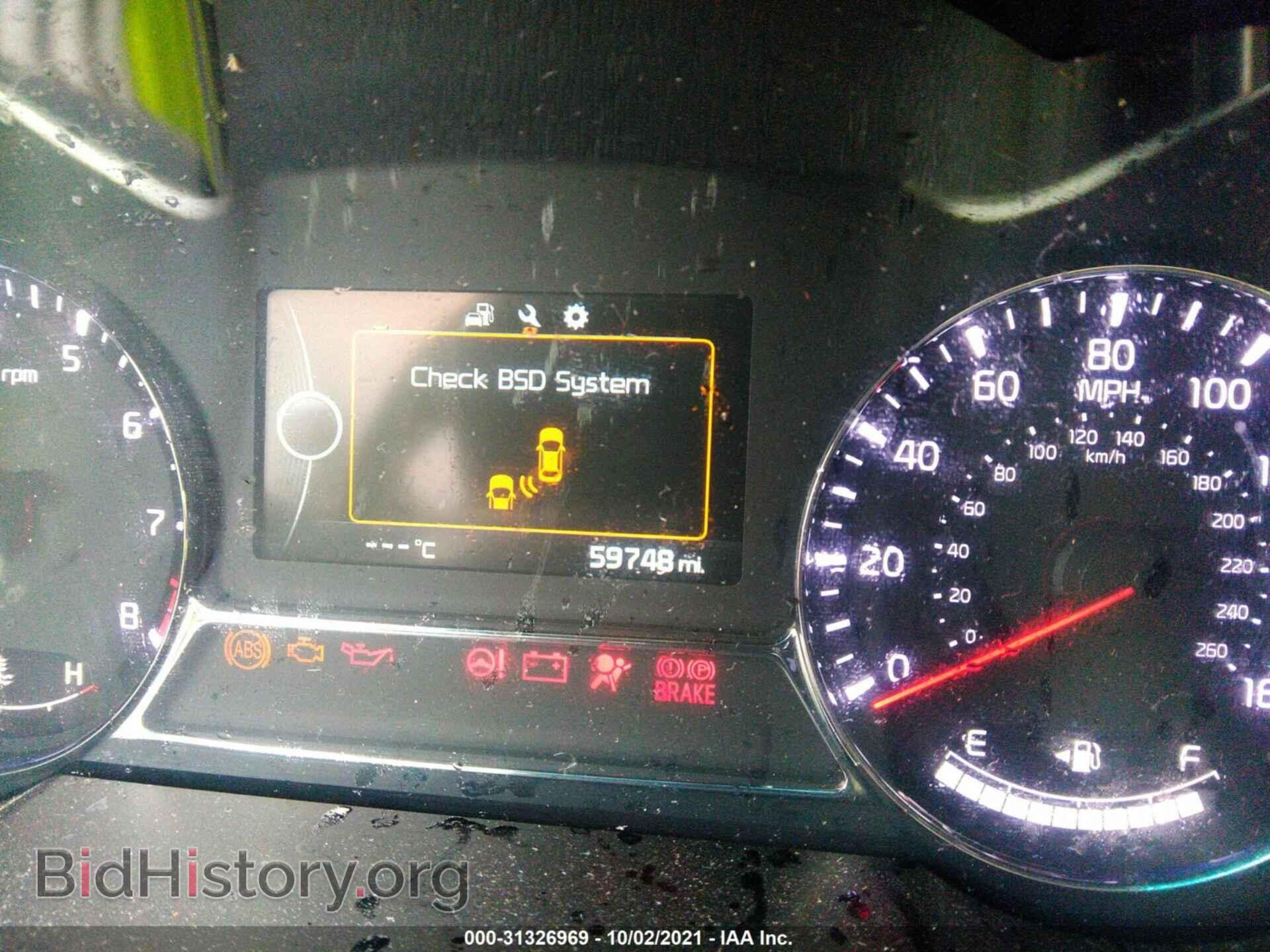 2015 KIA OPTIMA - VIN: 5XXGR4A64FG492652 - Фото 7