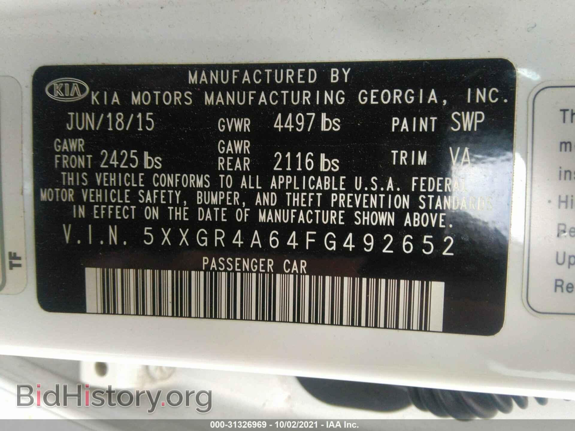 2015 KIA OPTIMA - VIN: 5XXGR4A64FG492652 - Фото 9