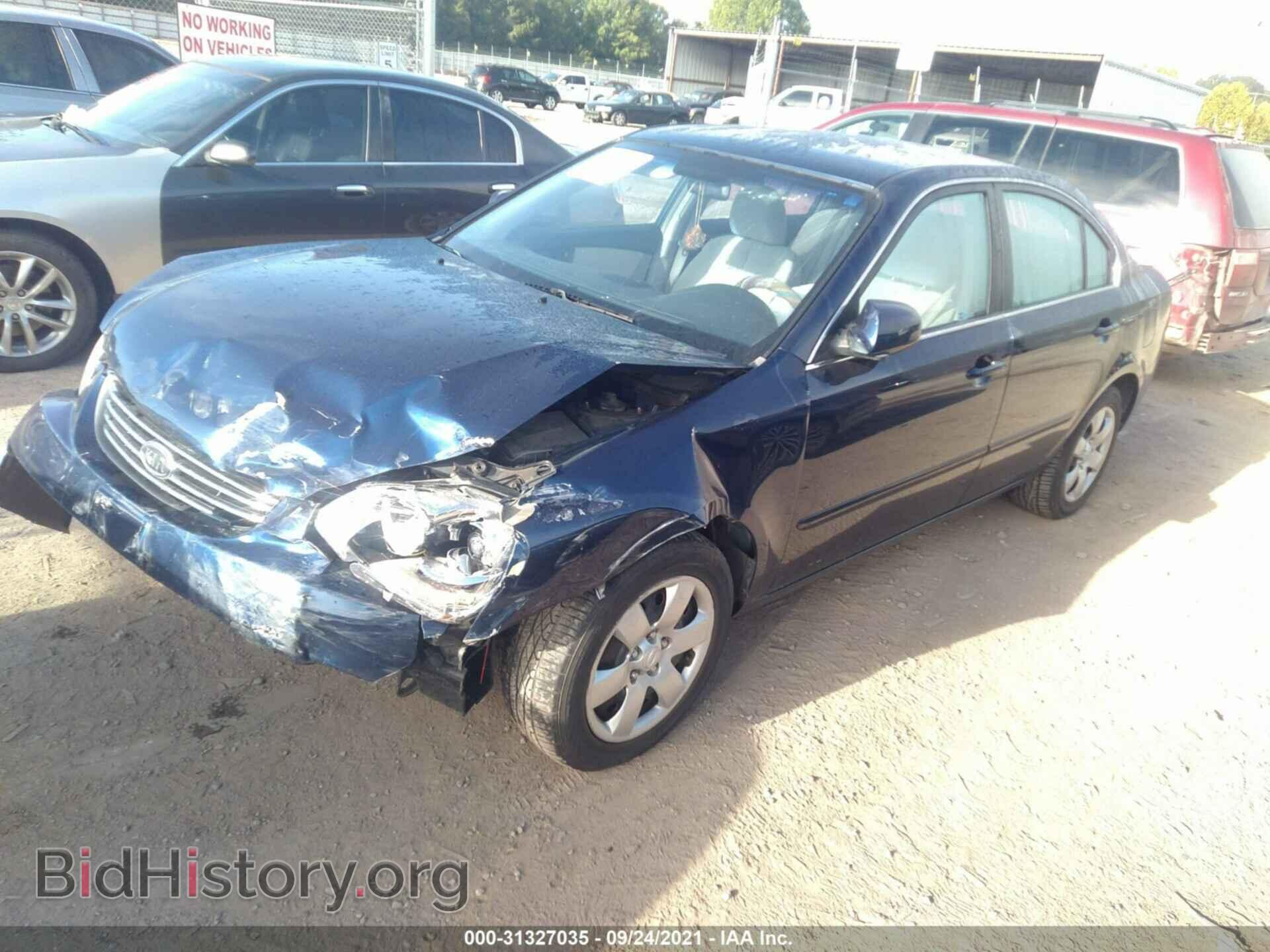 2007 KIA OPTIMA - VIN: KNAGE123775084261 - Фото 2
