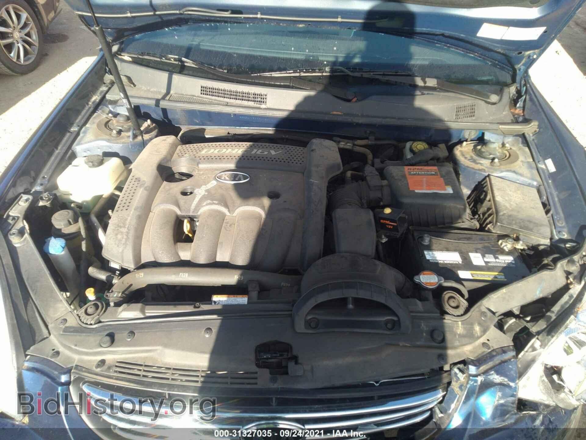 2007 KIA OPTIMA - VIN: KNAGE123775084261 - Фото 10