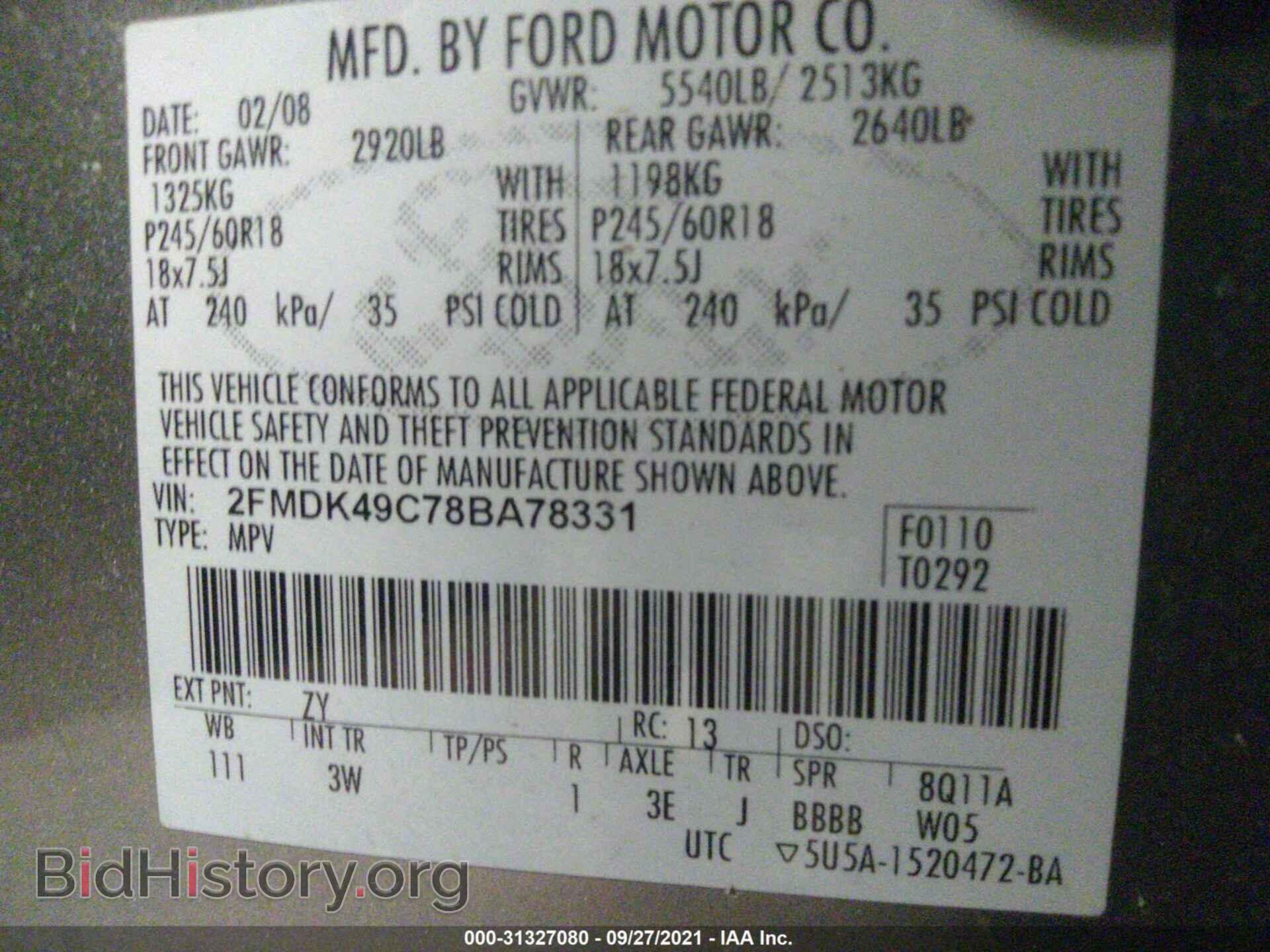 2008 FORD EDGE - VIN: 2FMDK49C78BA78331 - Photo 9