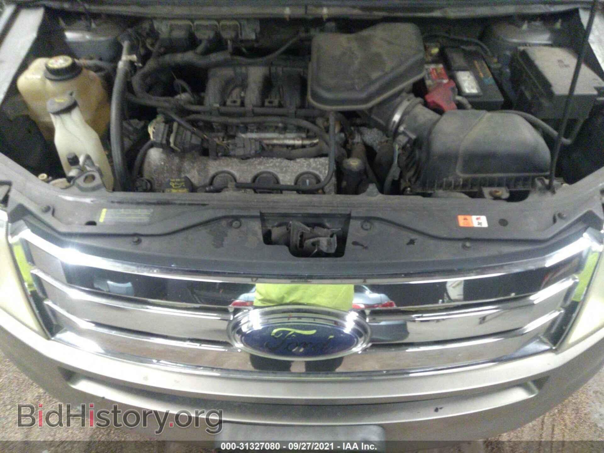 2008 FORD EDGE - VIN: 2FMDK49C78BA78331 - Photo 10