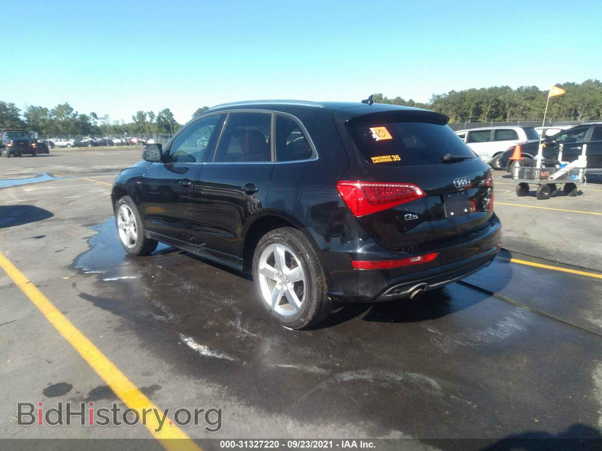 2012 AUDI Q5 - VIN: WA1DKAFP1CA024516 - Фото 3