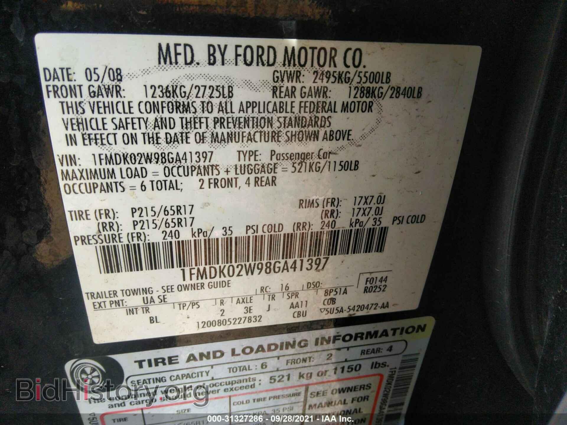 2008 FORD TAURUS X - VIN: 1FMDK02W98GA41397 - Фото 9