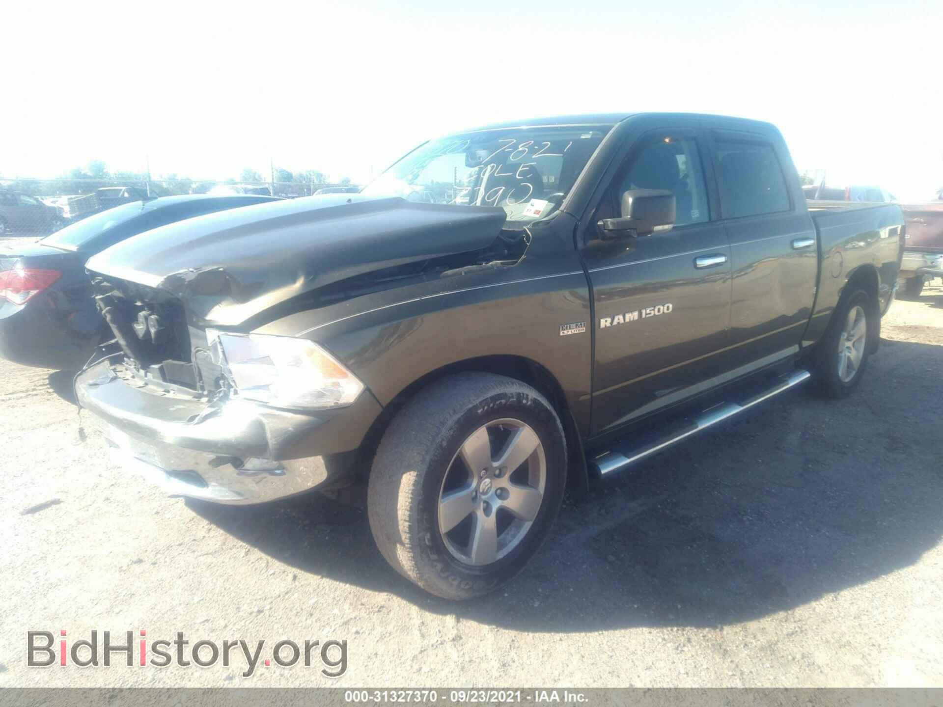 2012 RAM 1500 - VIN: 1C6RD6LT9CS117290 - Photo 2