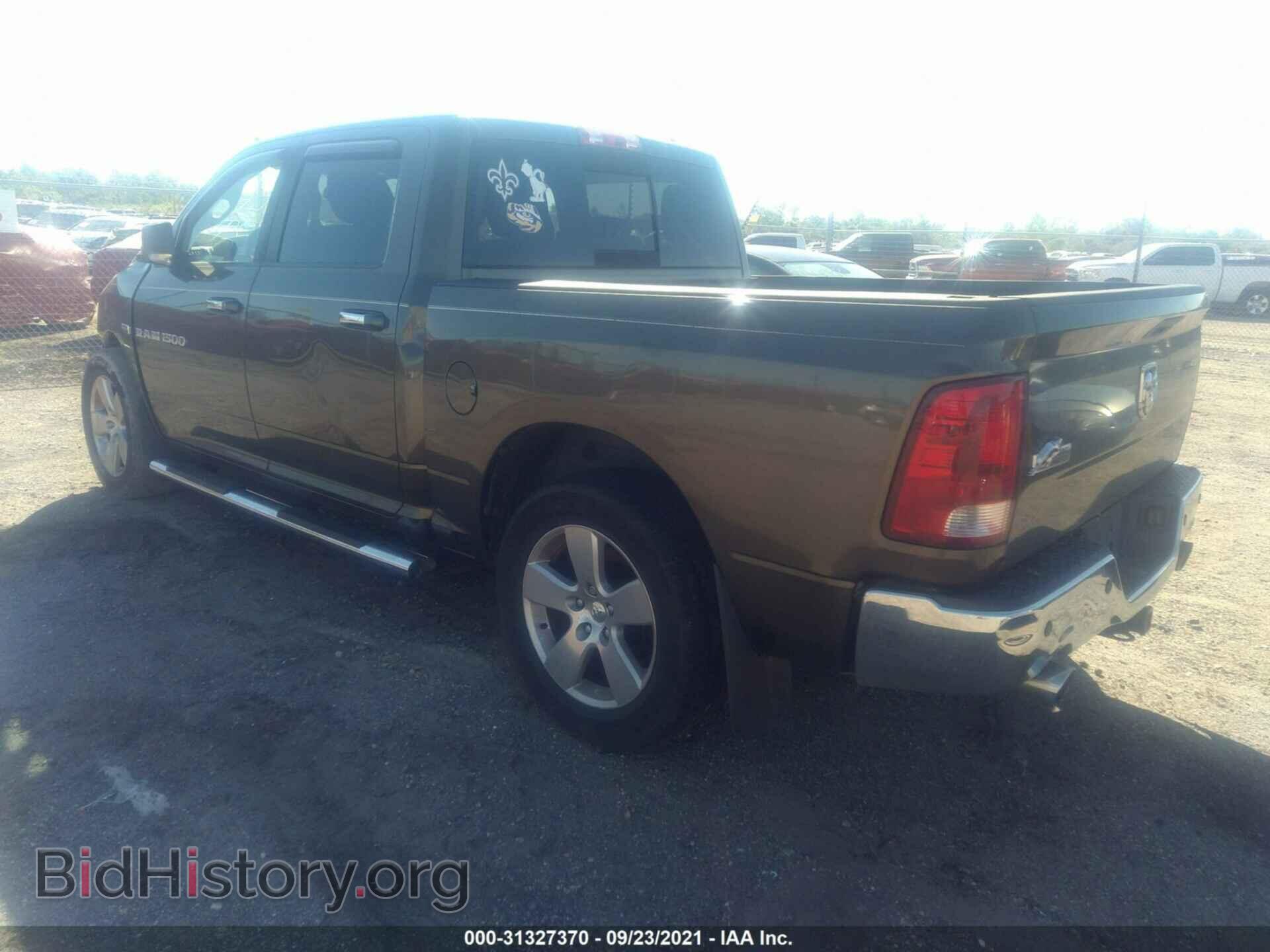 2012 RAM 1500 - VIN: 1C6RD6LT9CS117290 - Photo 3