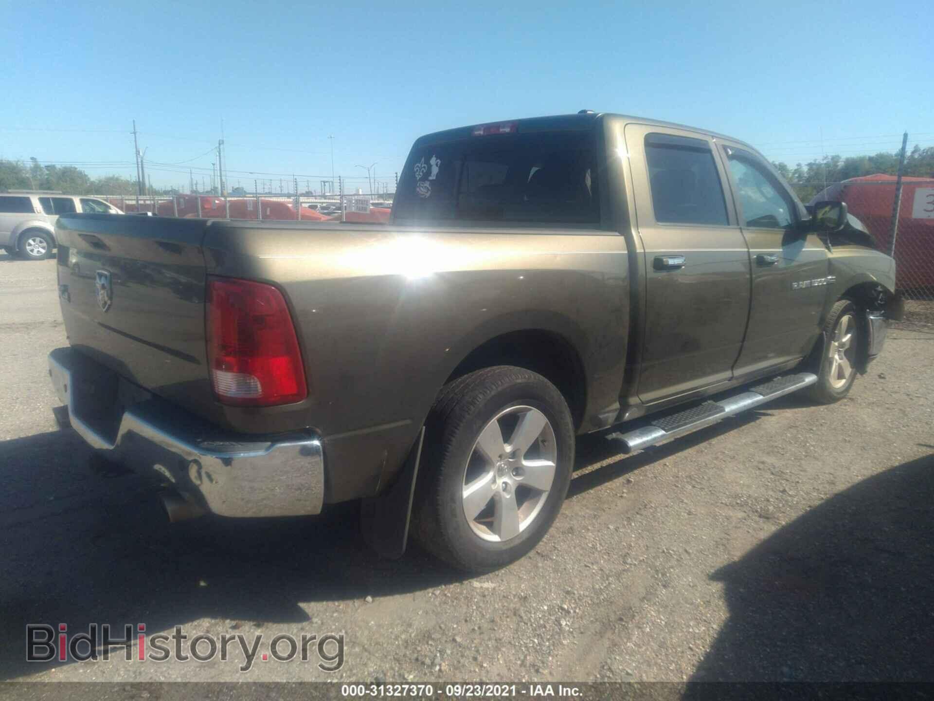 2012 RAM 1500 - VIN: 1C6RD6LT9CS117290 - Photo 4