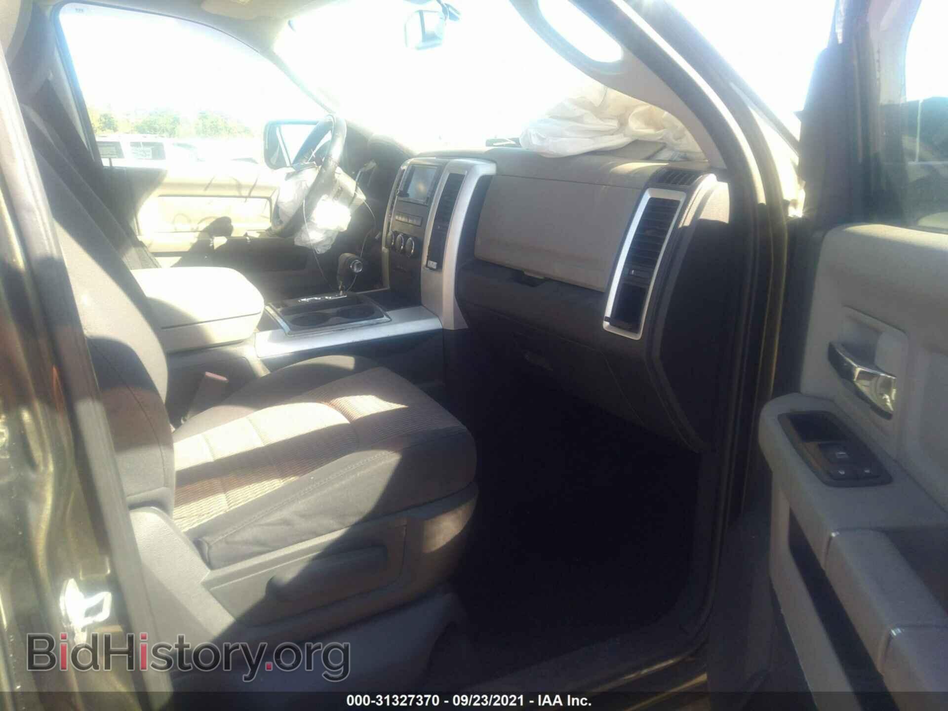2012 RAM 1500 - VIN: 1C6RD6LT9CS117290 - Photo 5