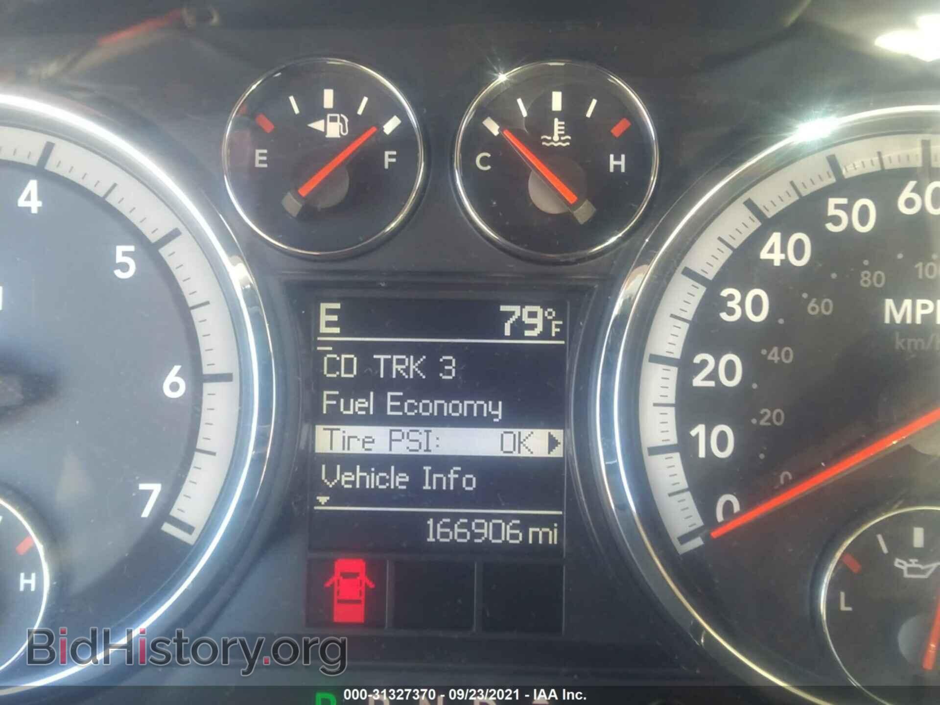 2012 RAM 1500 - VIN: 1C6RD6LT9CS117290 - Photo 7
