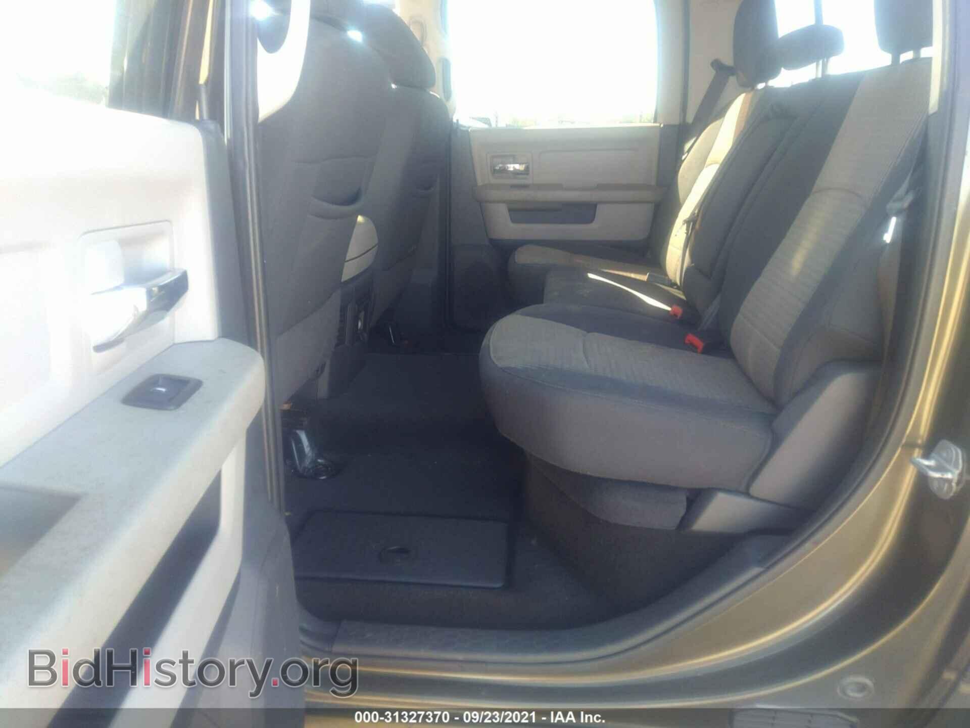 2012 RAM 1500 - VIN: 1C6RD6LT9CS117290 - Photo 8
