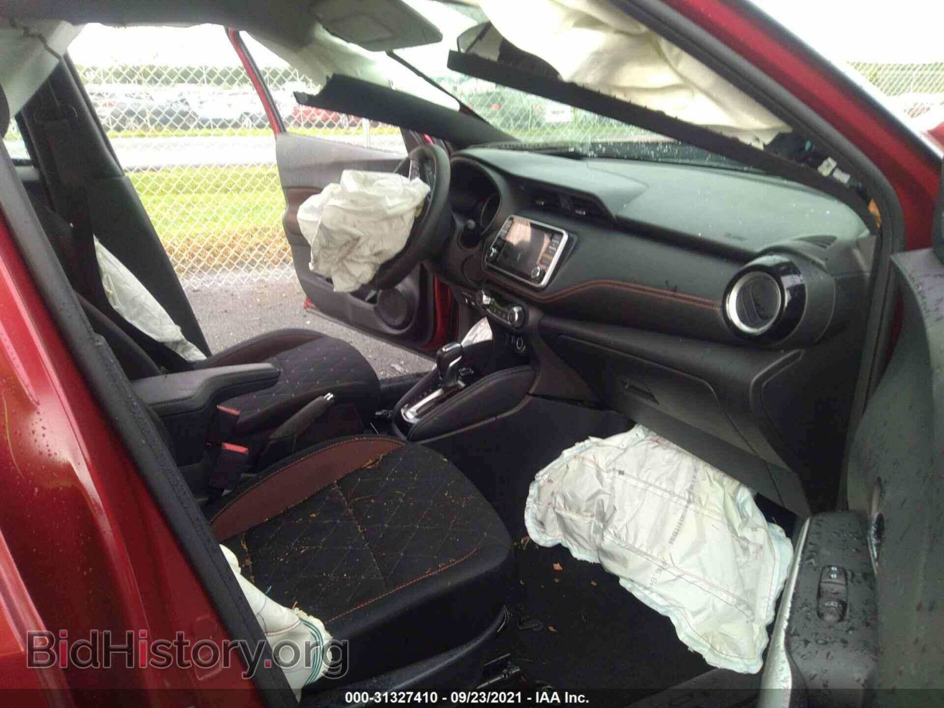 2020 NISSAN KICKS - VIN: 3N1CP5DV8LL531095 - Фото 5