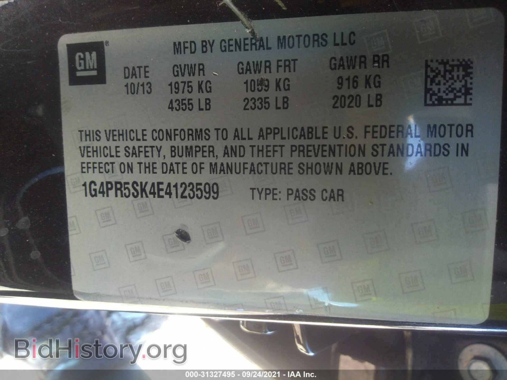 2014 BUICK VERANO - VIN: 1G4PR5SK4E4123599 - Фото 9