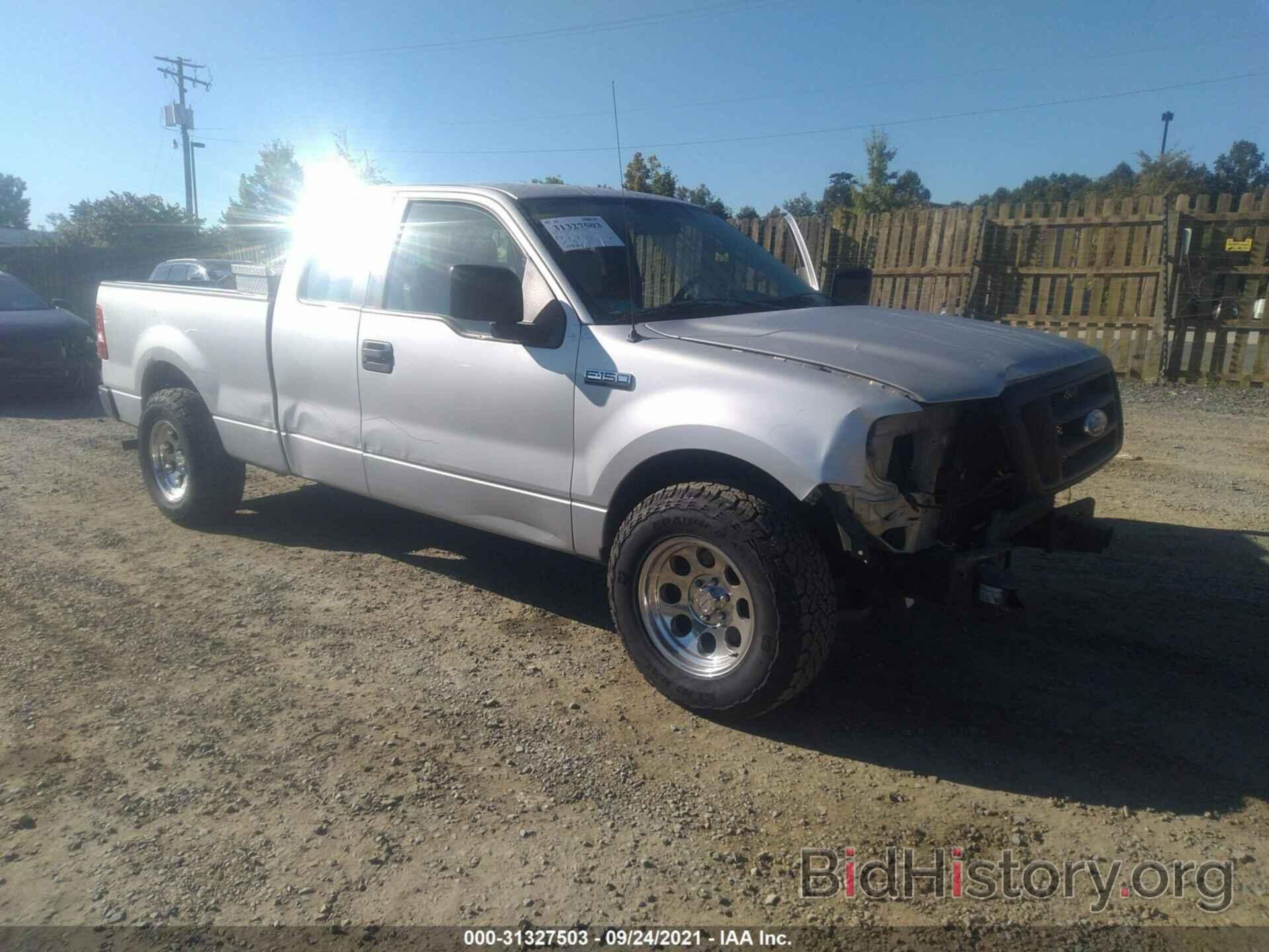 Photo 1FTRX12W28FA96779 - FORD F-150 2008