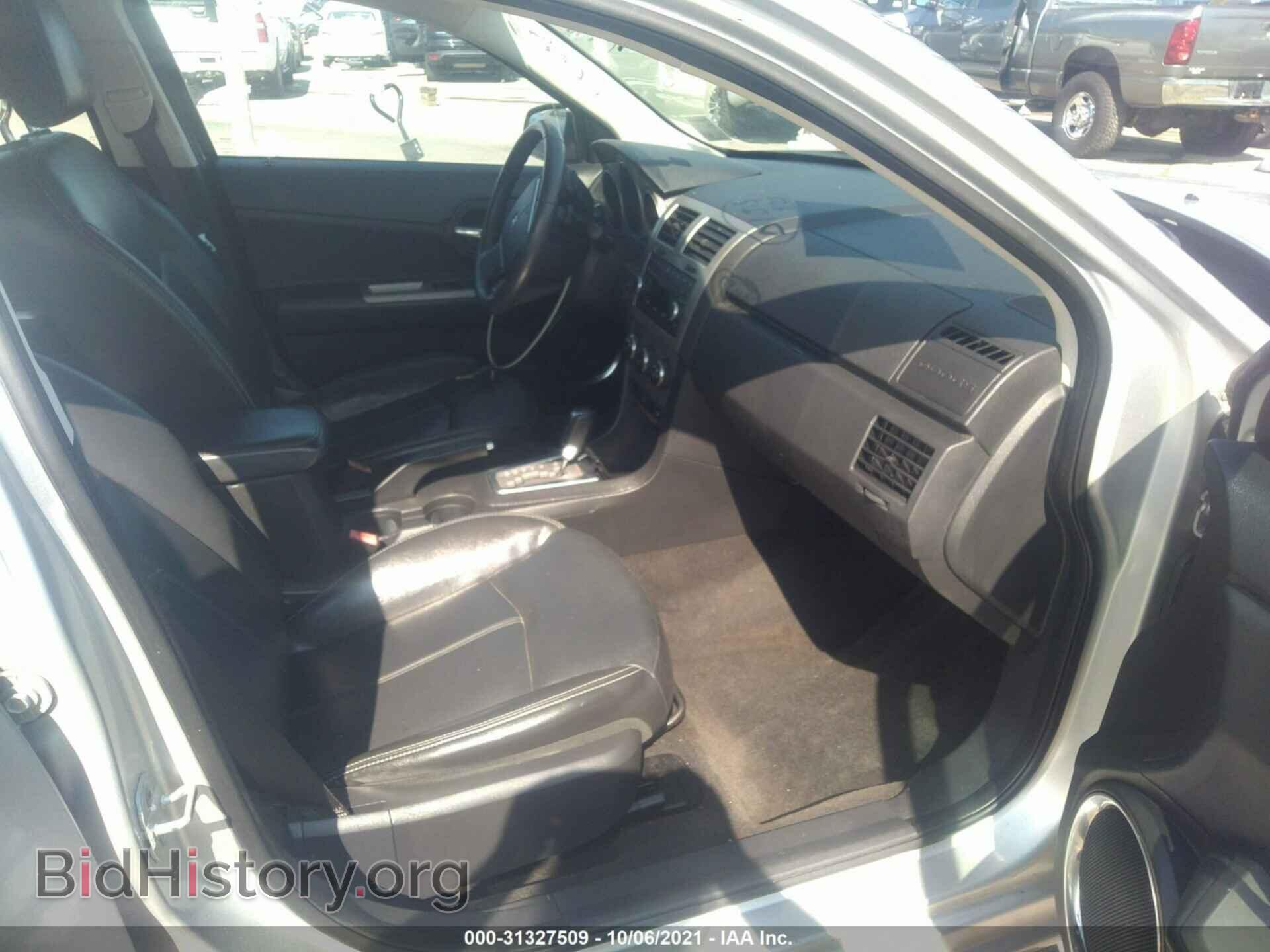 2010 DODGE AVENGER - VIN: 1B3CC5FB8AN215075 - Photo 5