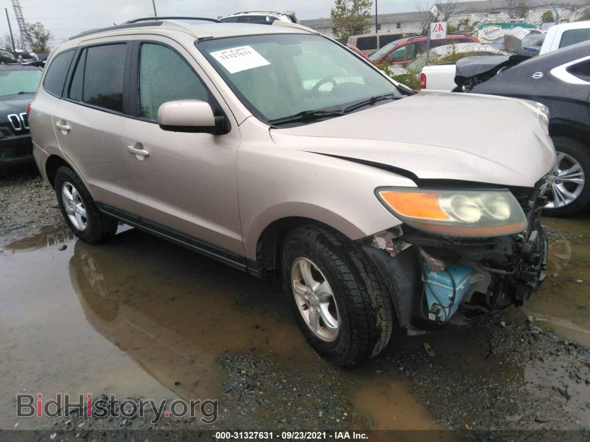 Photo 5NMSG13D67H013693 - HYUNDAI SANTA FE 2007