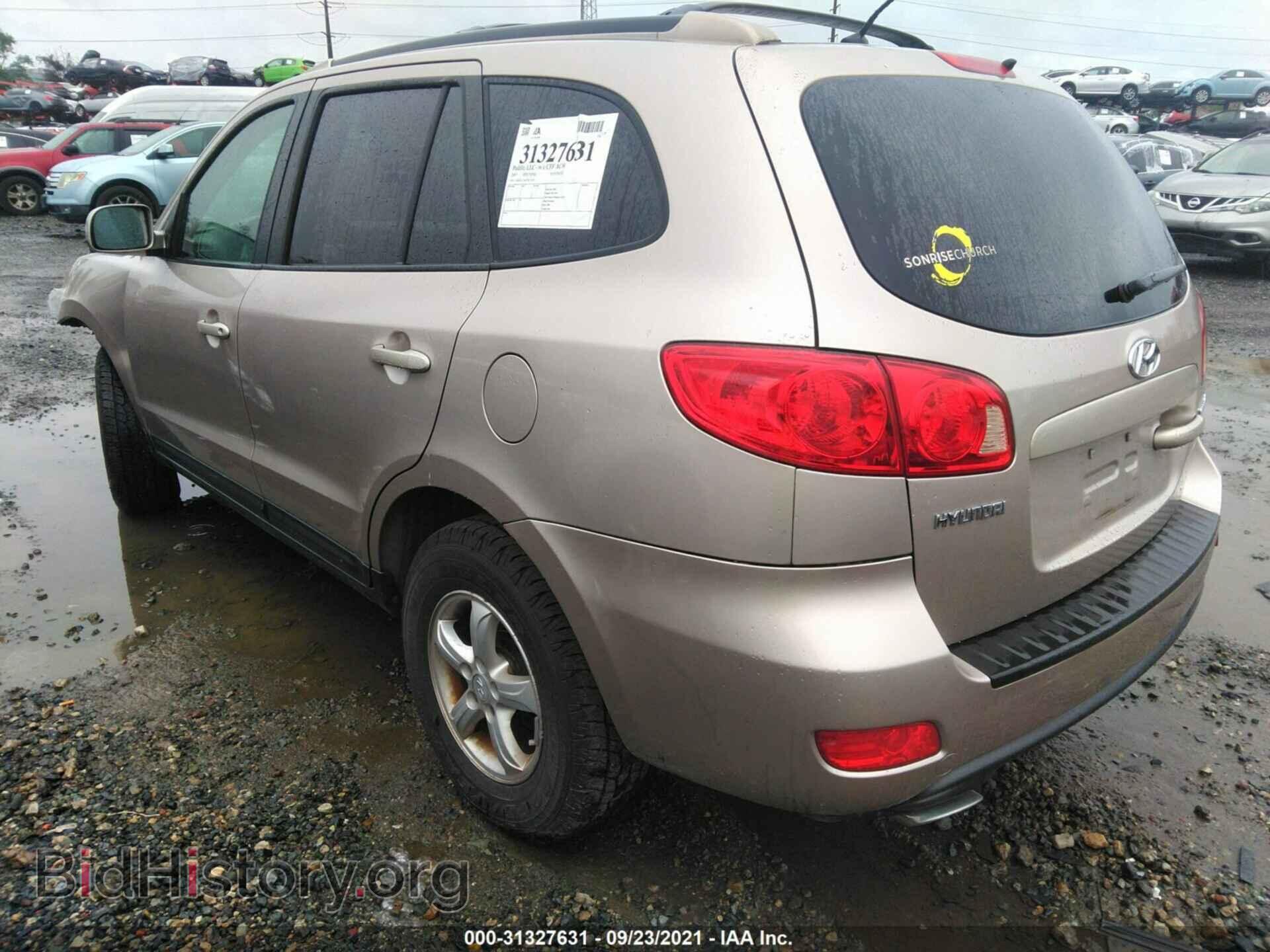 2007 HYUNDAI SANTA FE - VIN: 5NMSG13D67H013693 - Фото 3