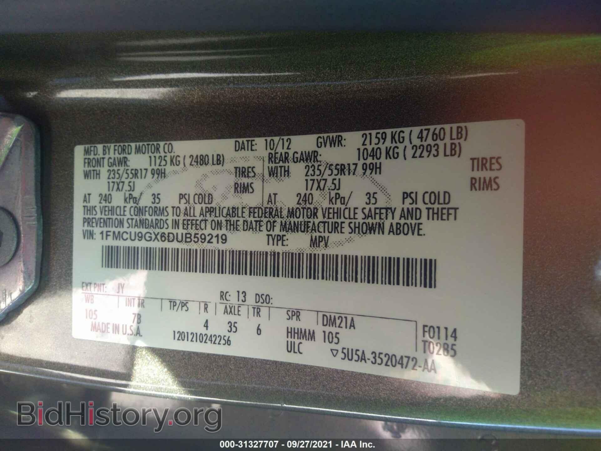 2013 FORD ESCAPE - VIN: 1FMCU9GX6DUB59219 - Фото 9