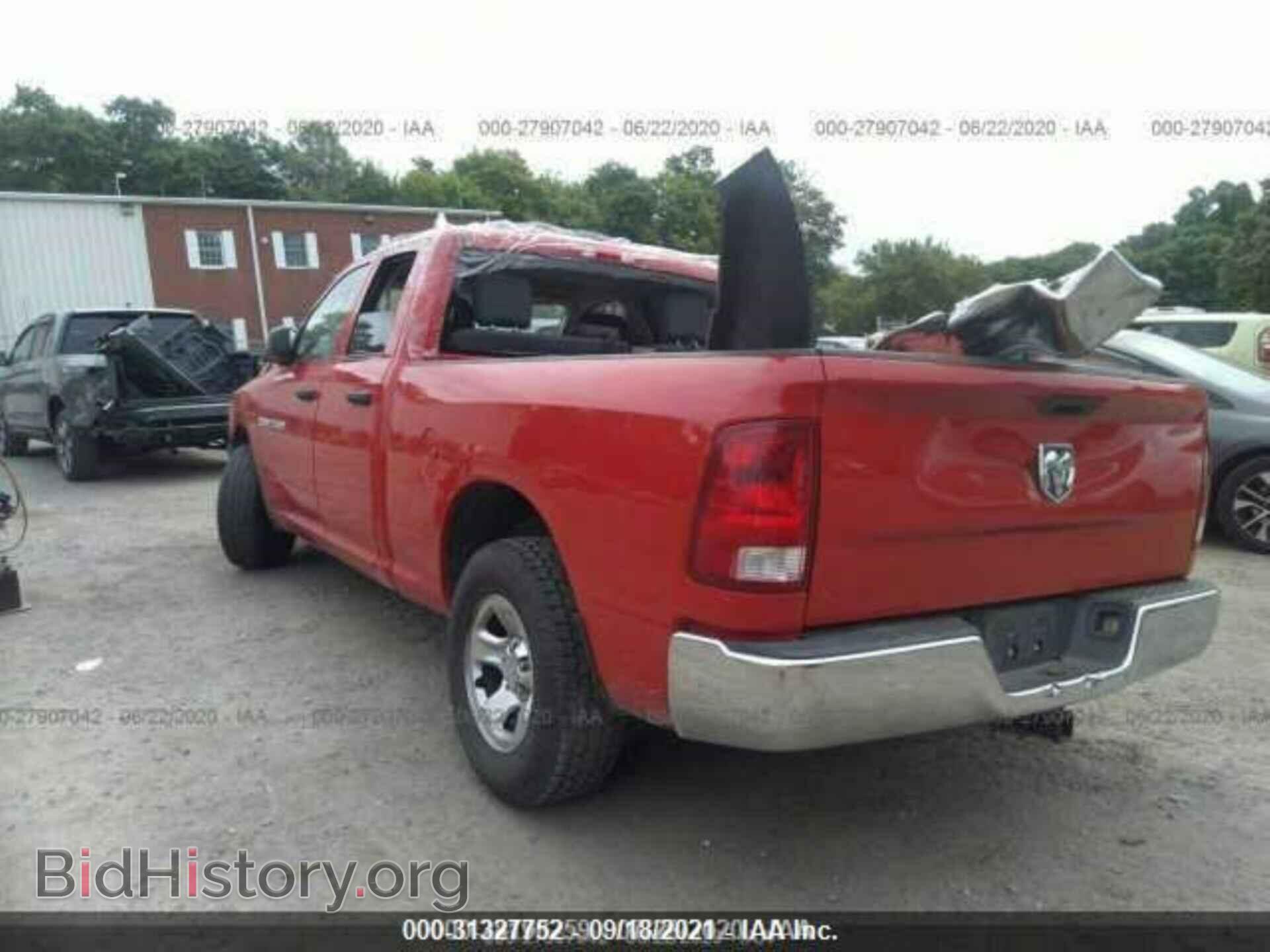 2011 RAM 1500 - VIN: 1D7RB1GK2BS683248 - Фото 3
