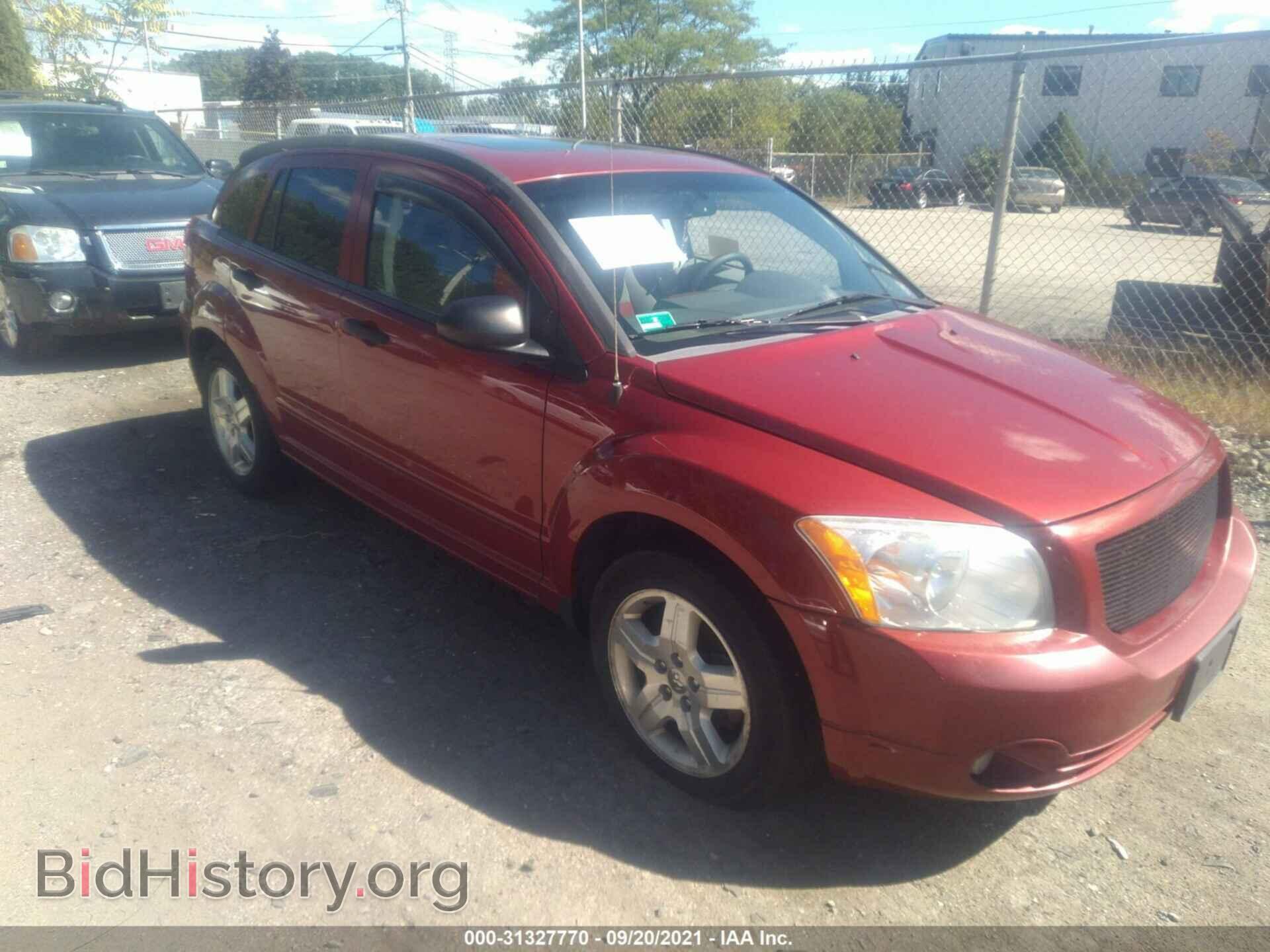 Фотография 1B3HB48B37D159786 - DODGE CALIBER 2007